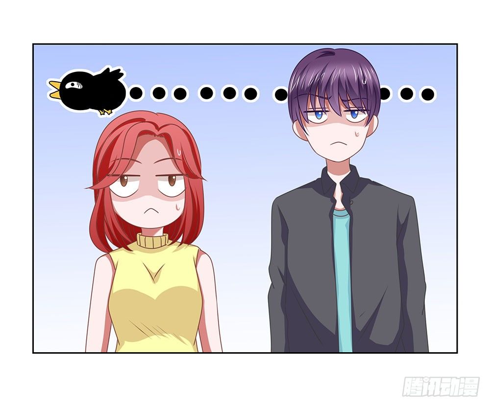 第67章：各出手段-第67话