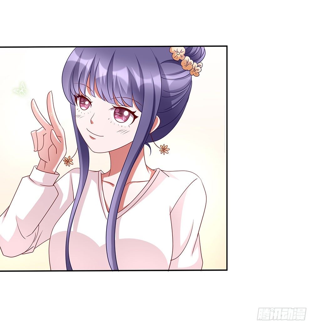 第69章：明星的责任心-第69话