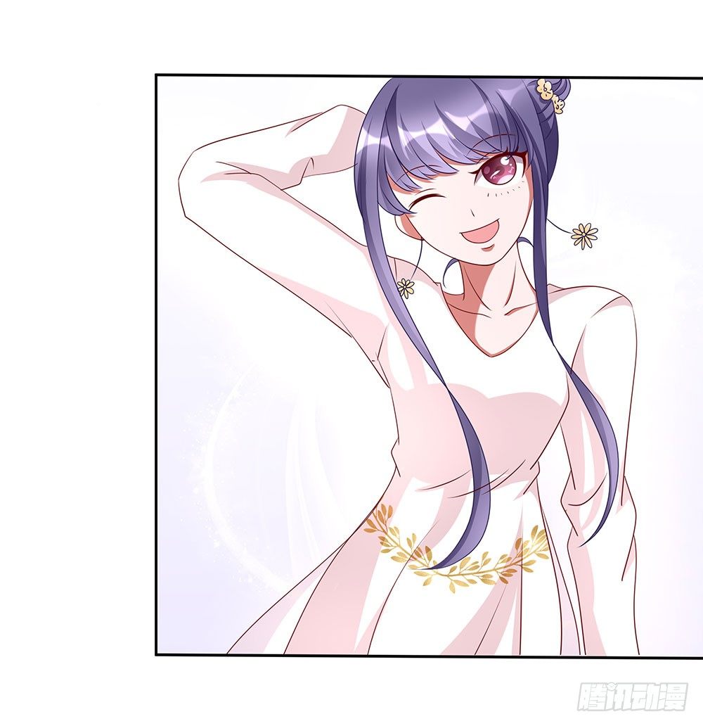第69章：明星的责任心-第69话