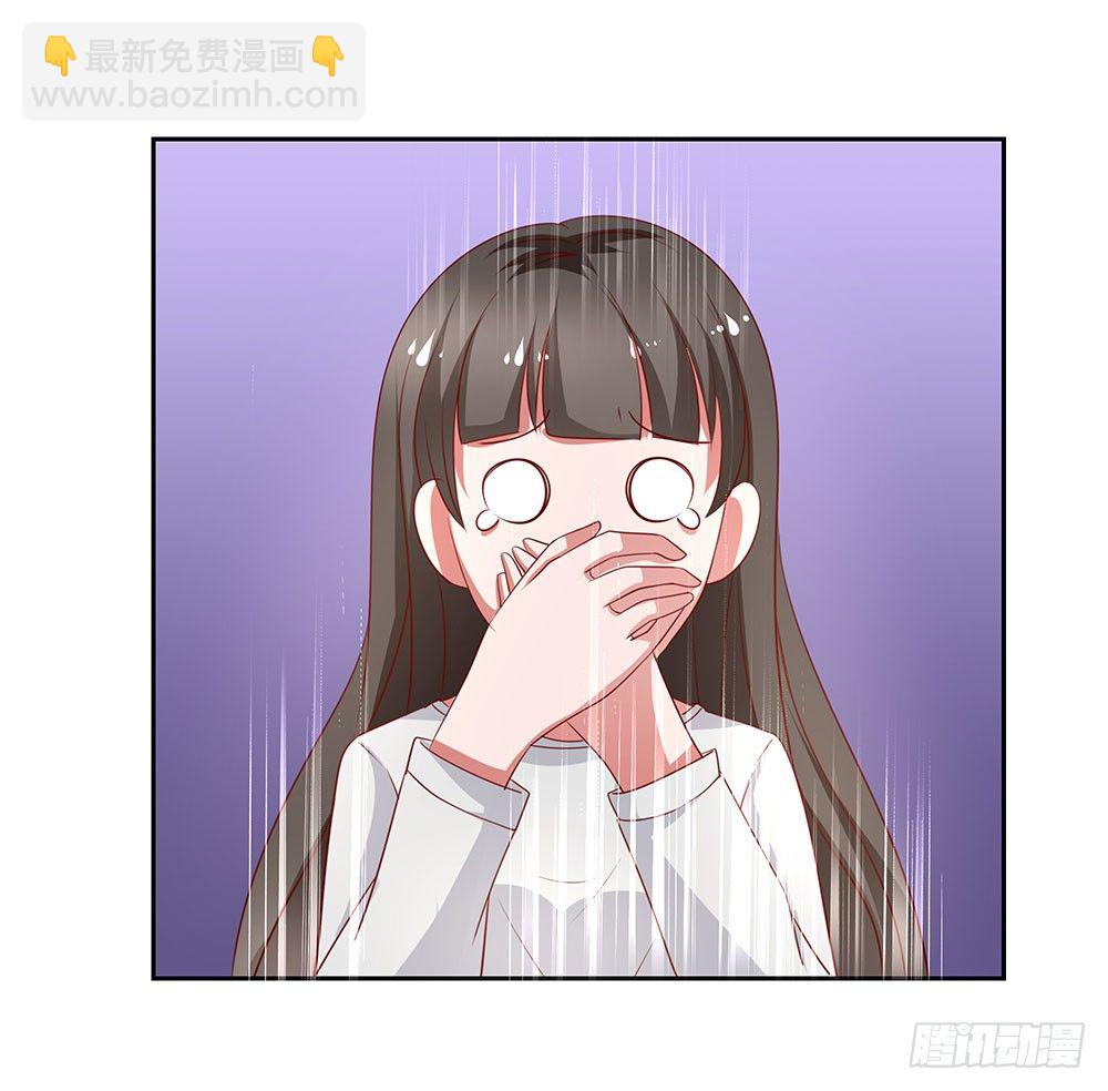 第71章：莫欺年少-第71话