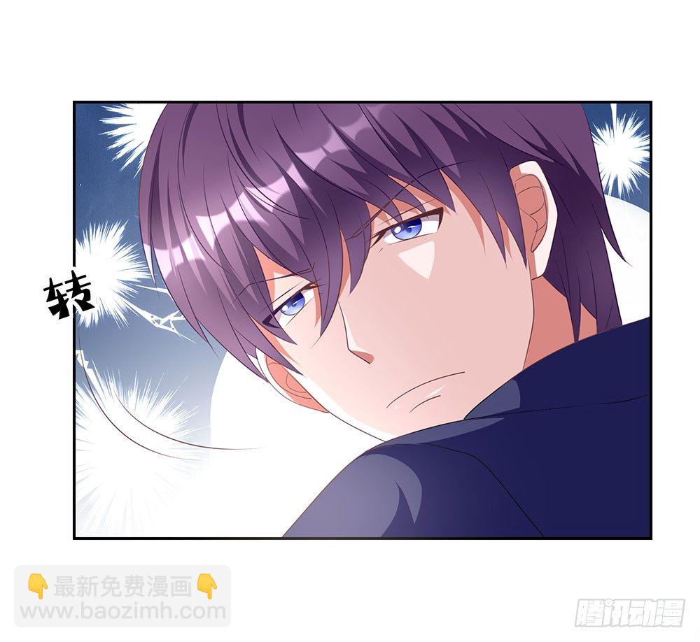 第71章：莫欺年少-第71话