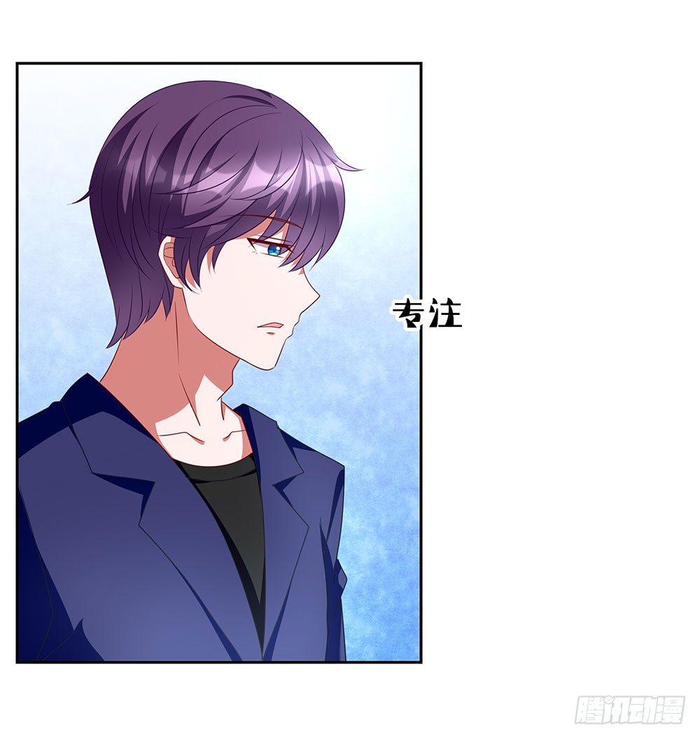 第71章：莫欺年少-第71话
