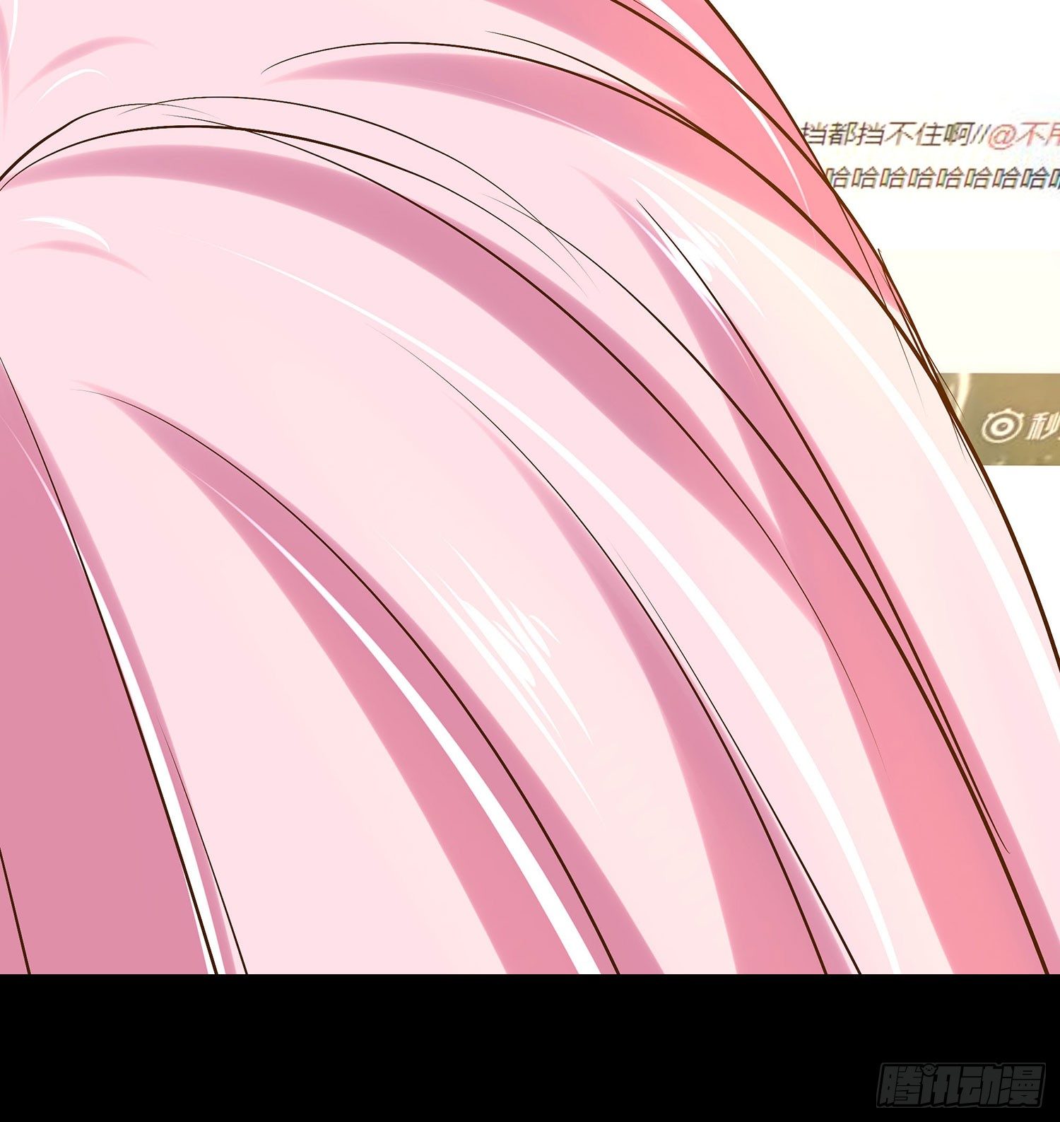 第009章：爆黑料！(1/2)-第9话