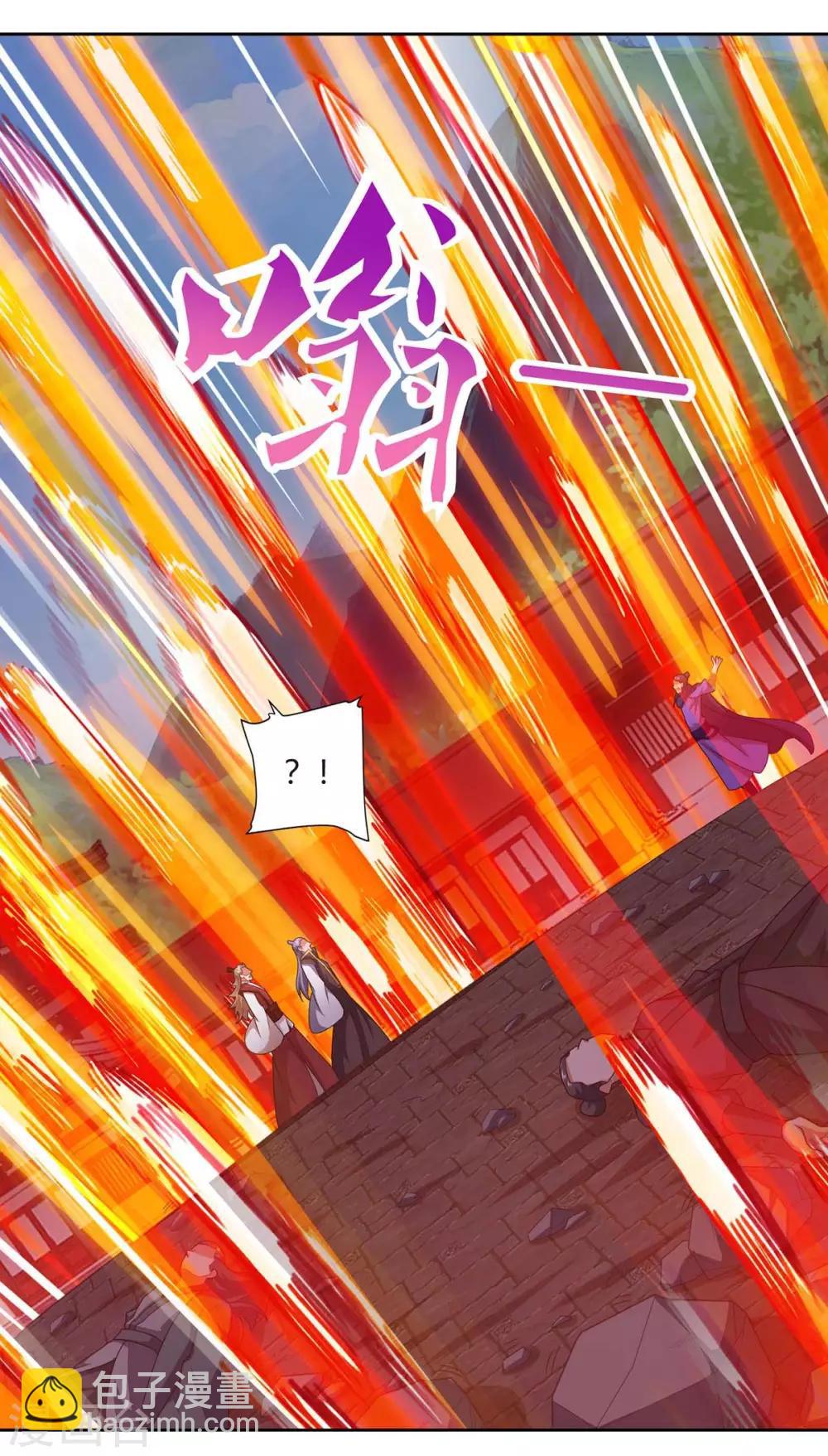 🍲重生八万年 第160话 真正实力 第14页