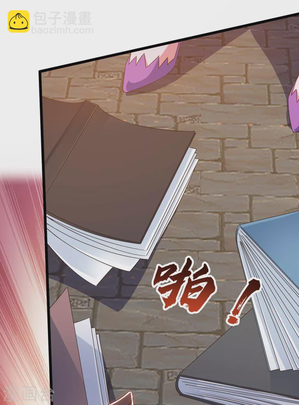 🍲重生八万年 第168话 楚柔的深情 第26页