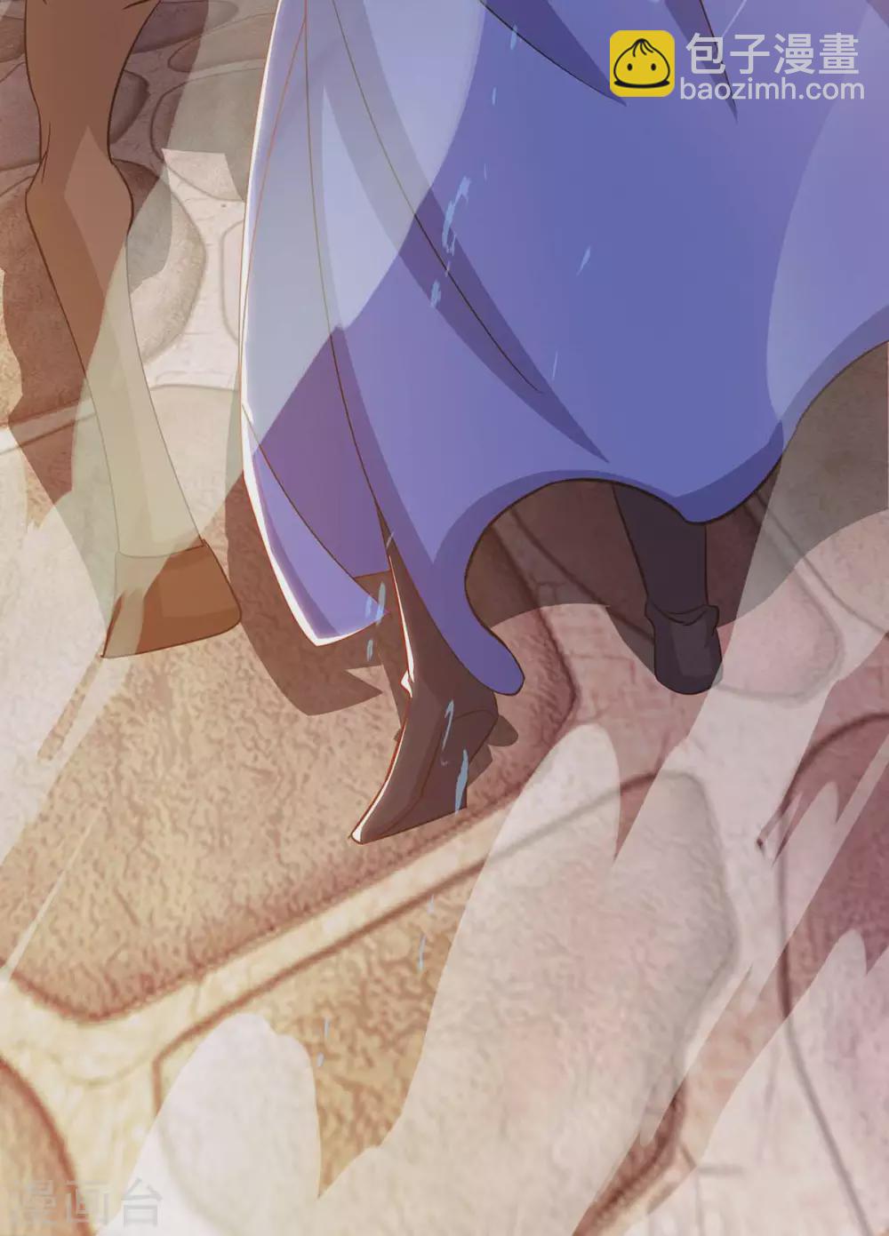 🍲重生八万年 第170话 武尊之墓 第14页