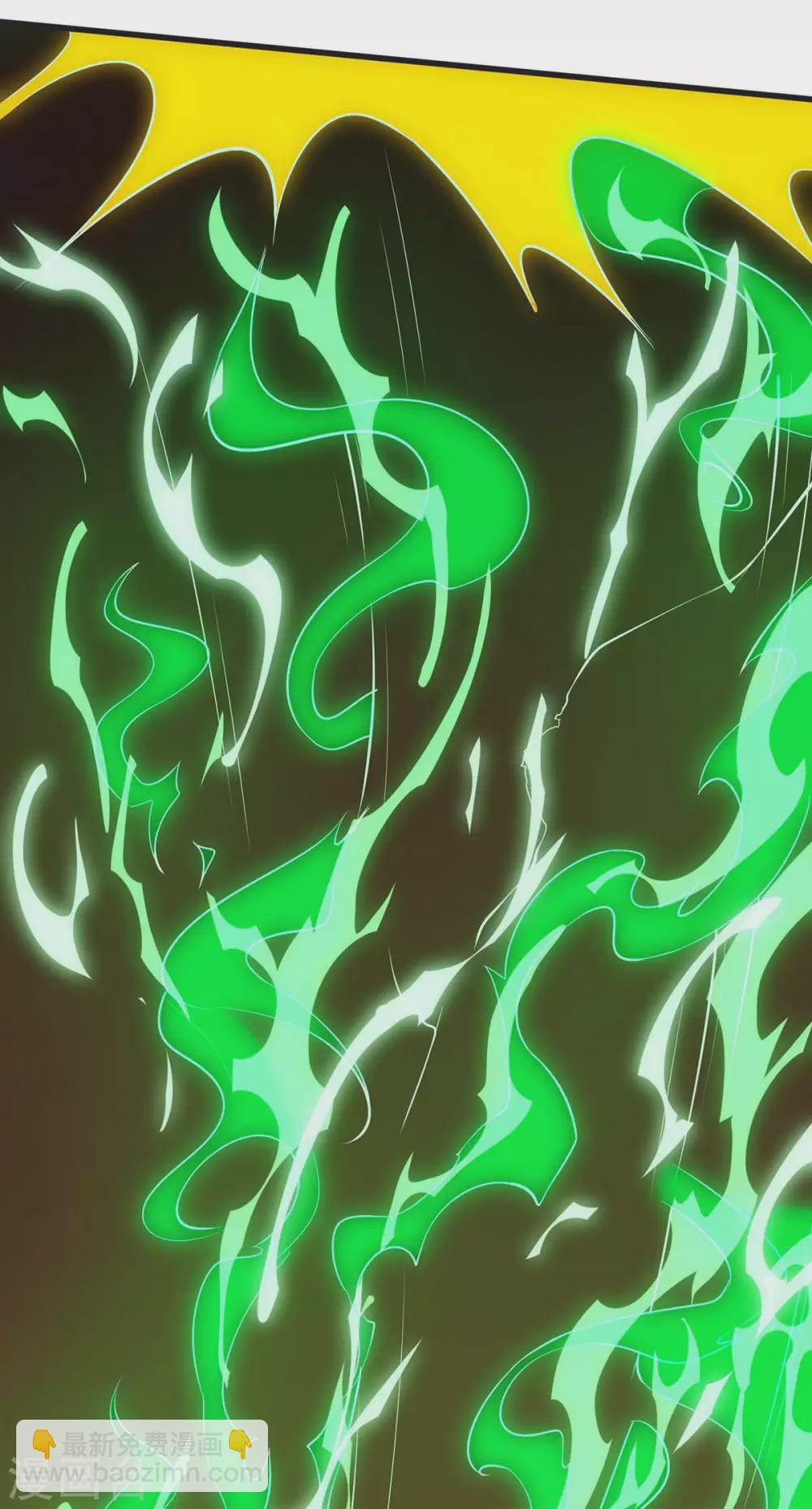 🍲重生八万年 第174话 交换 第8页