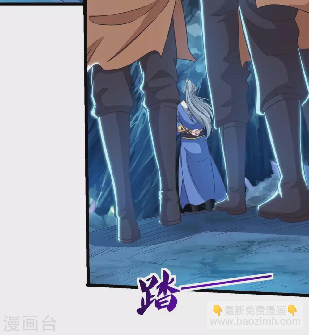 🍲重生八万年 第184话 一面墙 第2页