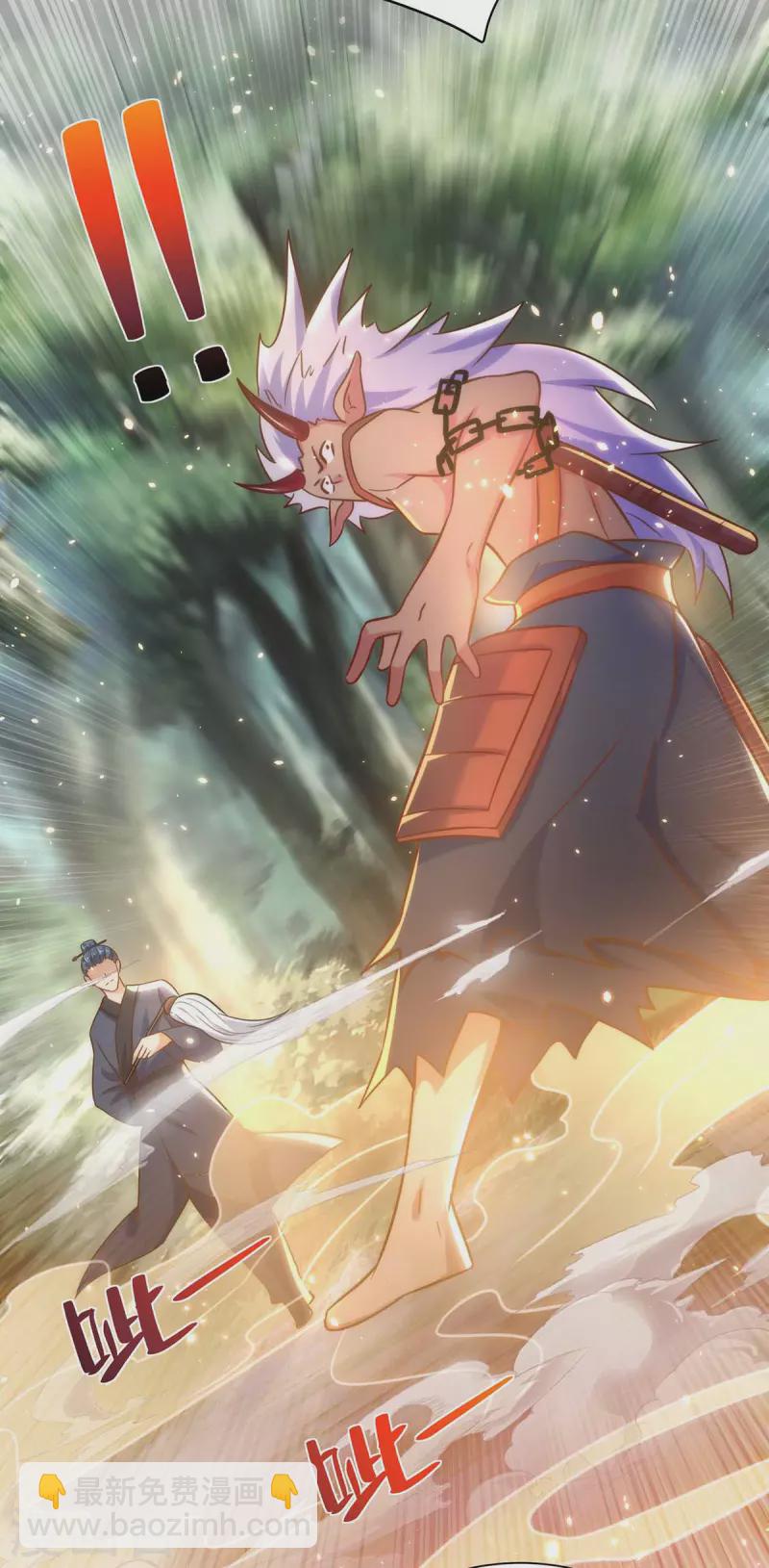 🍲重生八万年 第244话 做人留一线 第19页