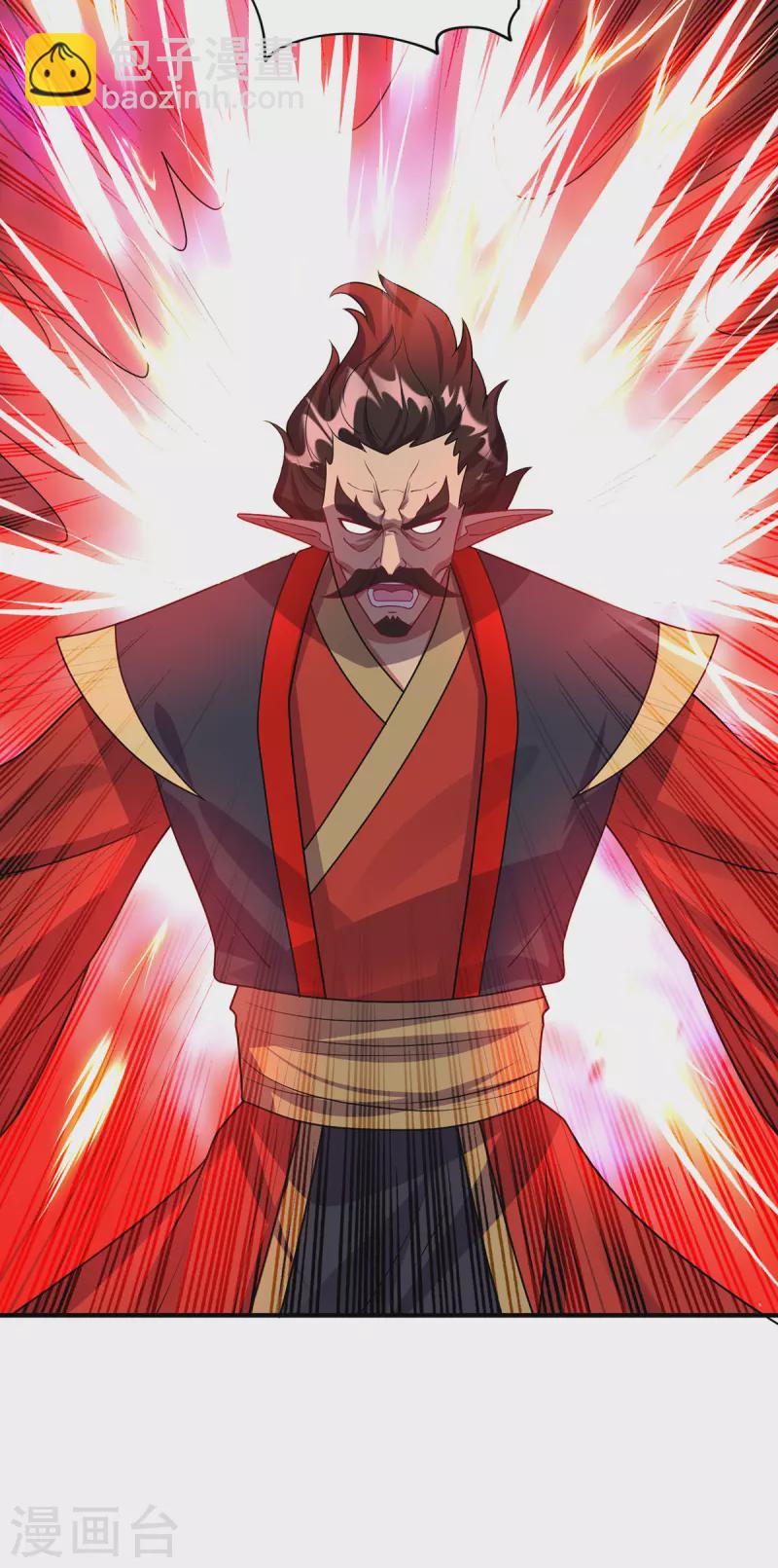 🍲重生八万年 第355话 谁说我要躲了？ 第23页