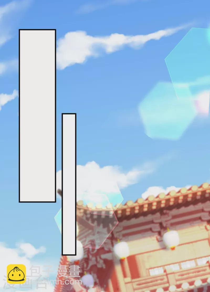 🍲重生八万年 第363话 林念被袭击 第19页