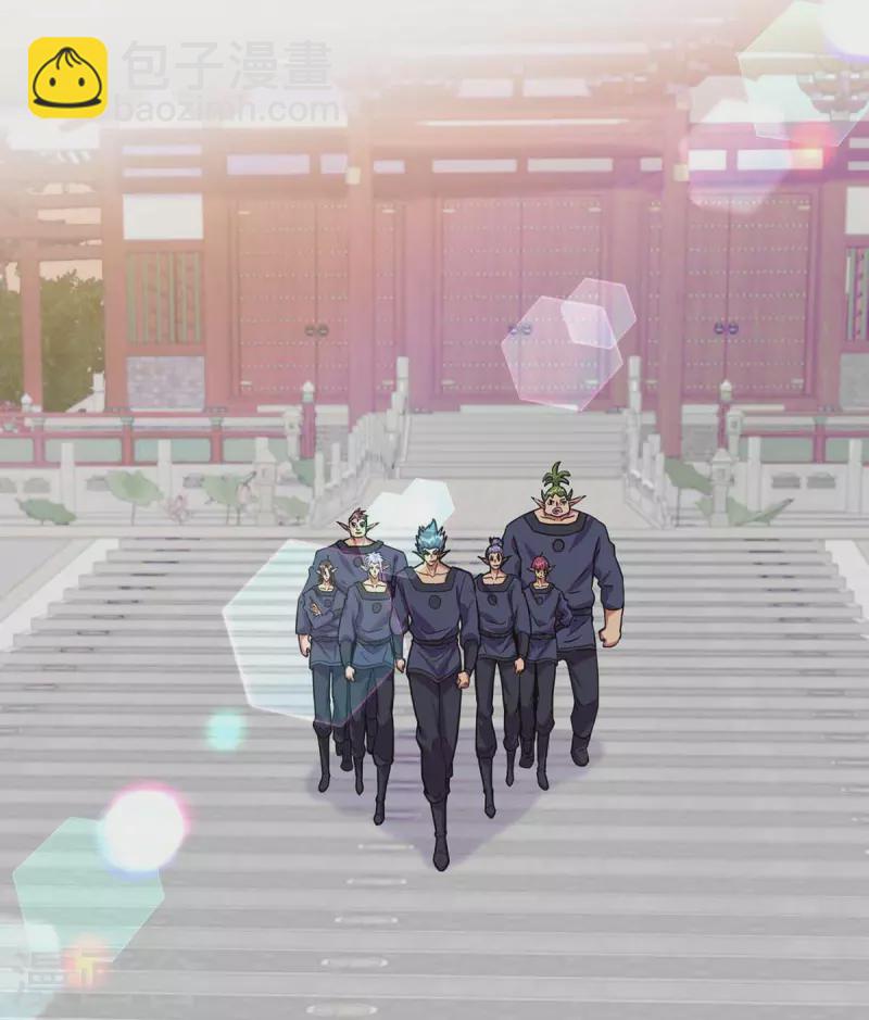 🍲重生八万年 第365话 火妖七杰 第26页