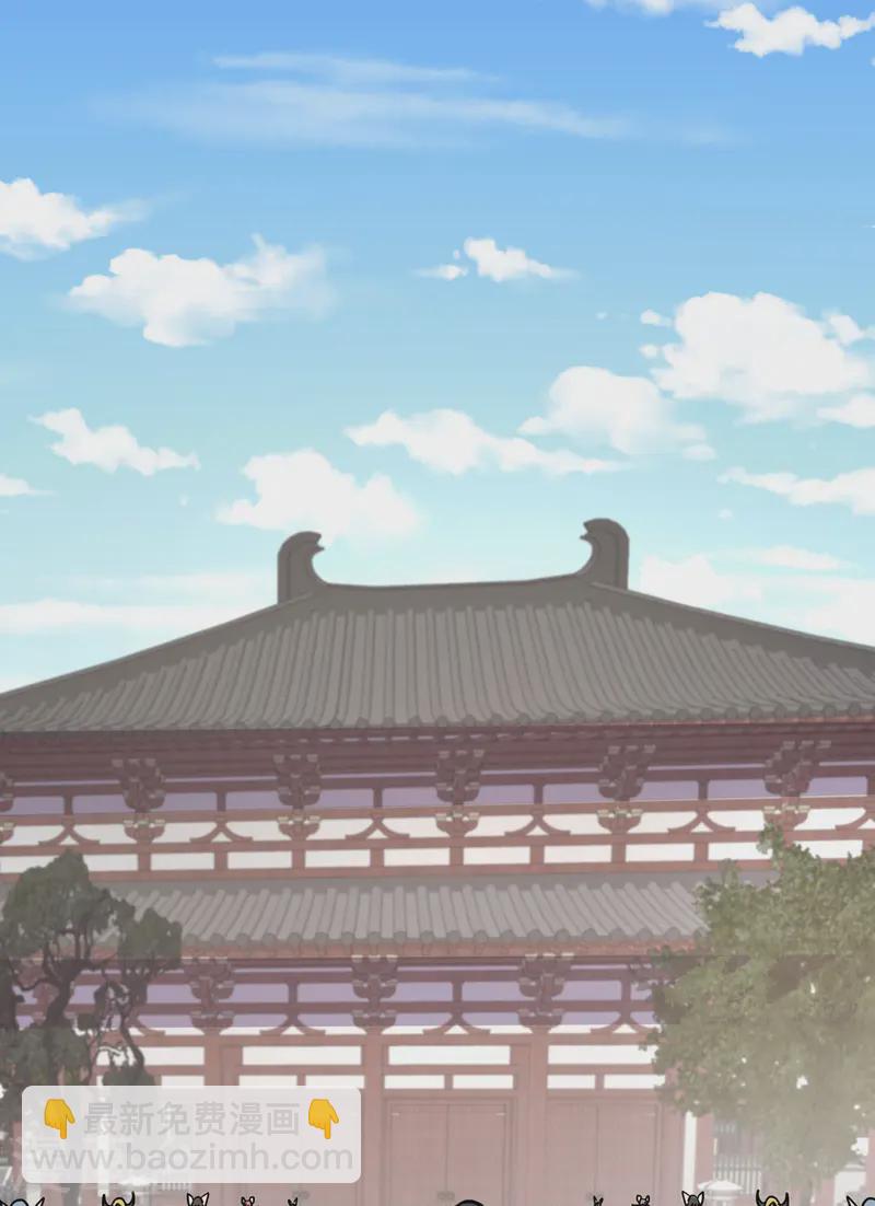 🍲重生八万年 第369话 通关 第29页