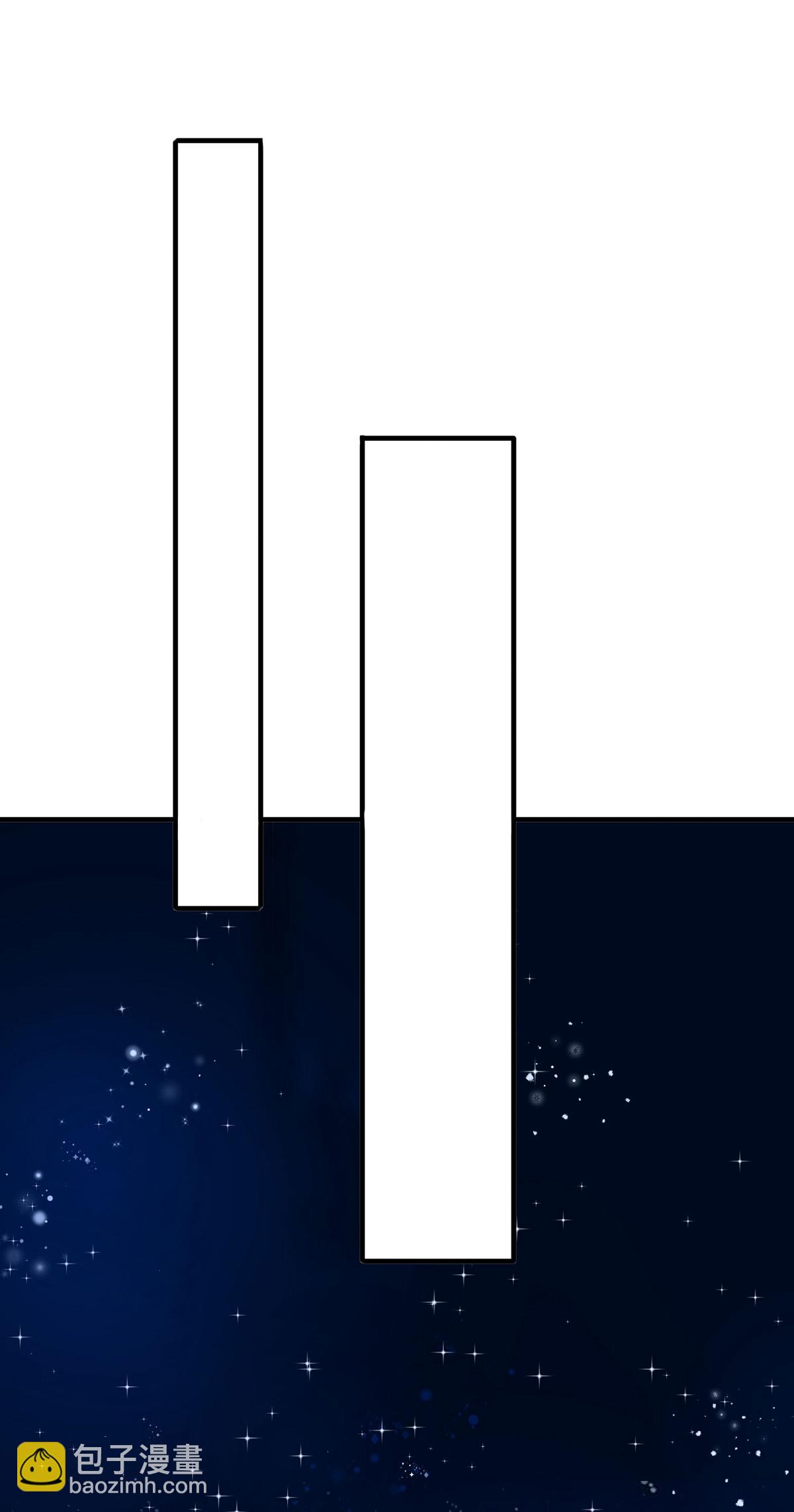 🍲重生八万年 第387话 一道神念 第28页