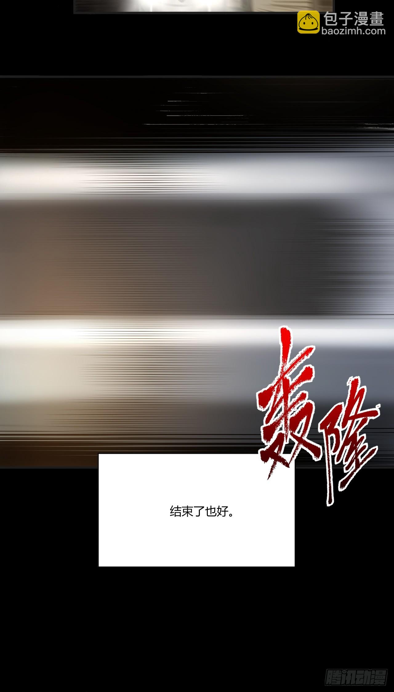 第1话(1/2)-第1话