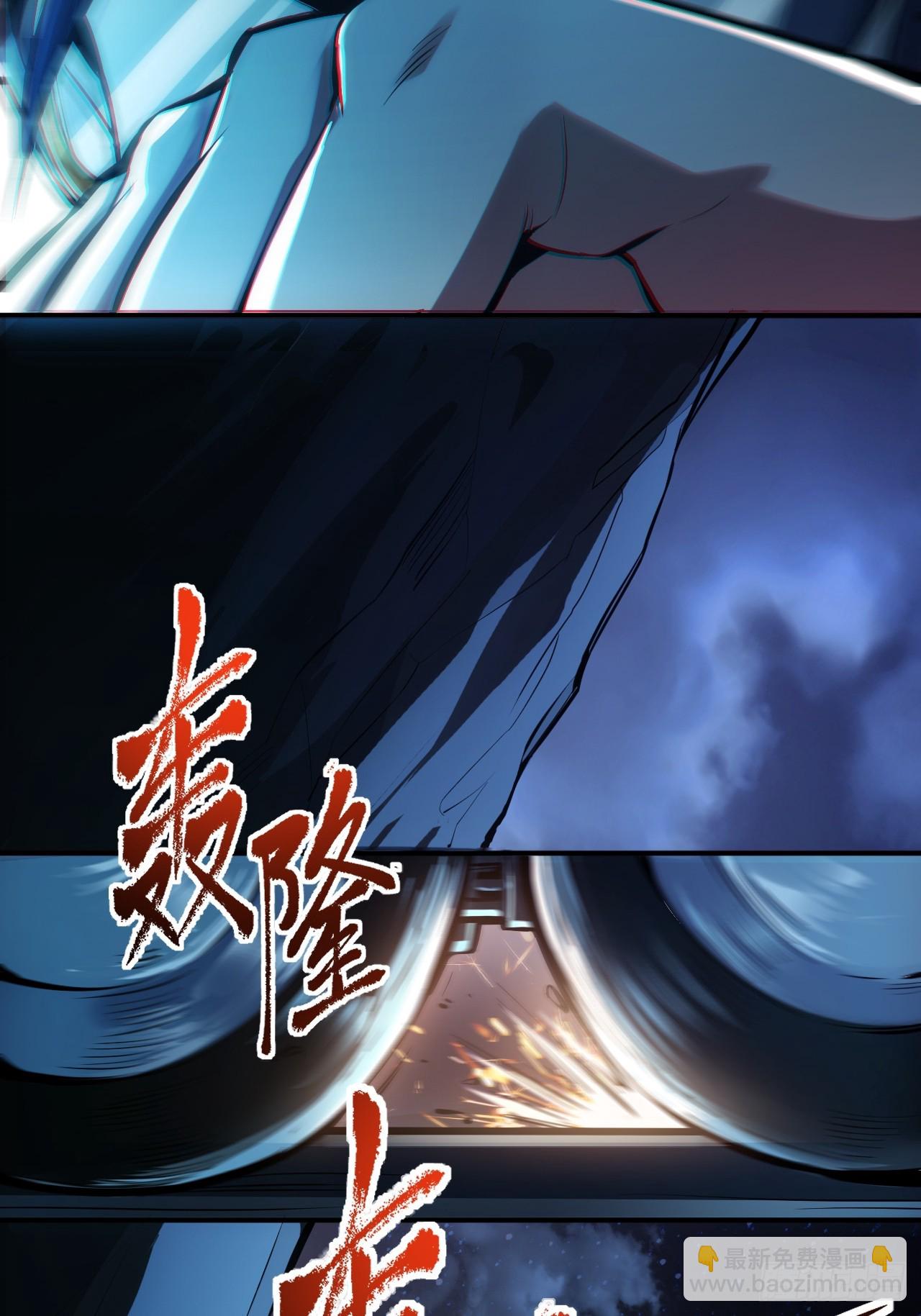 第1话(1/2)-第1话