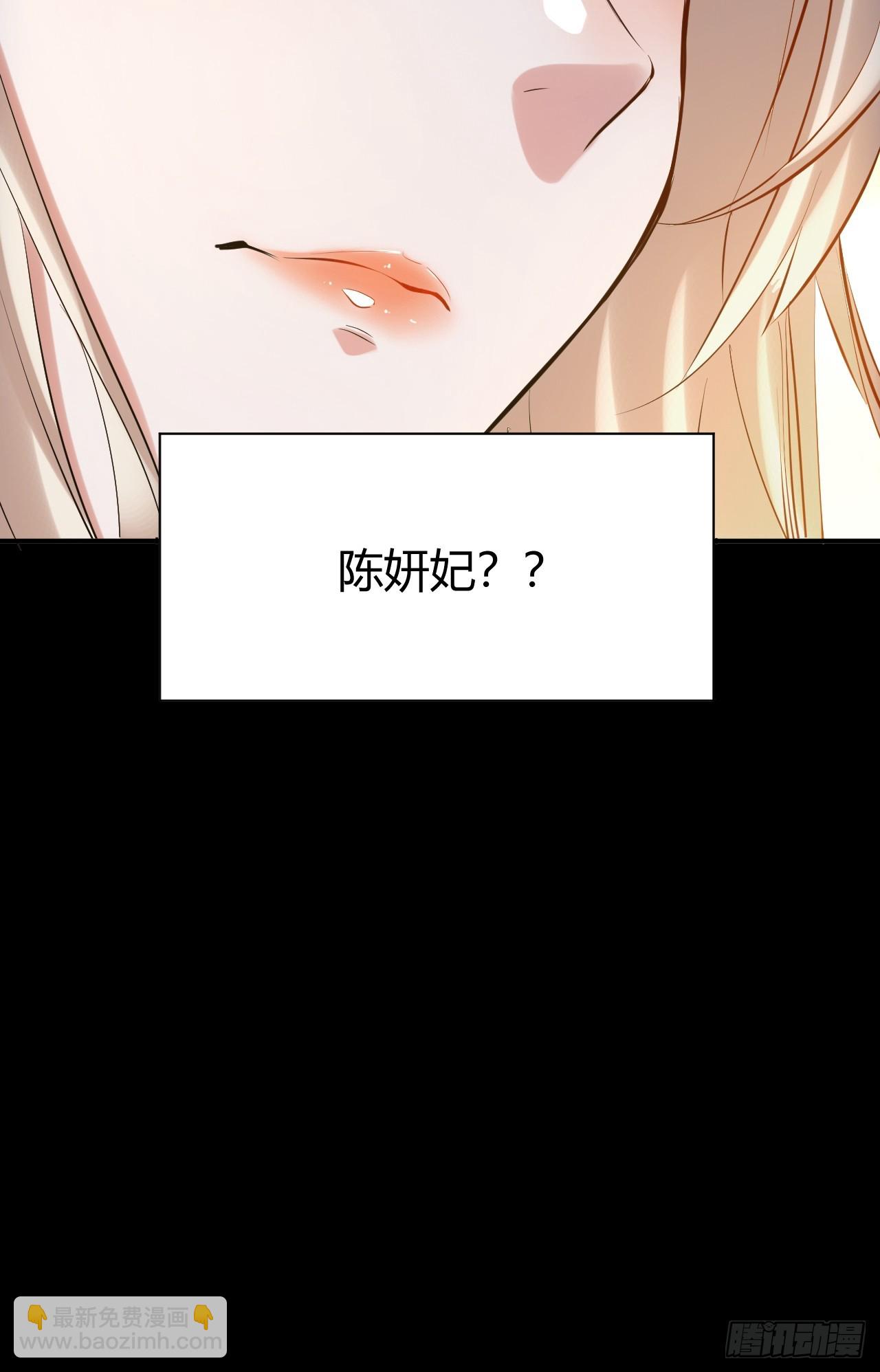 第1话(1/2)-第1话