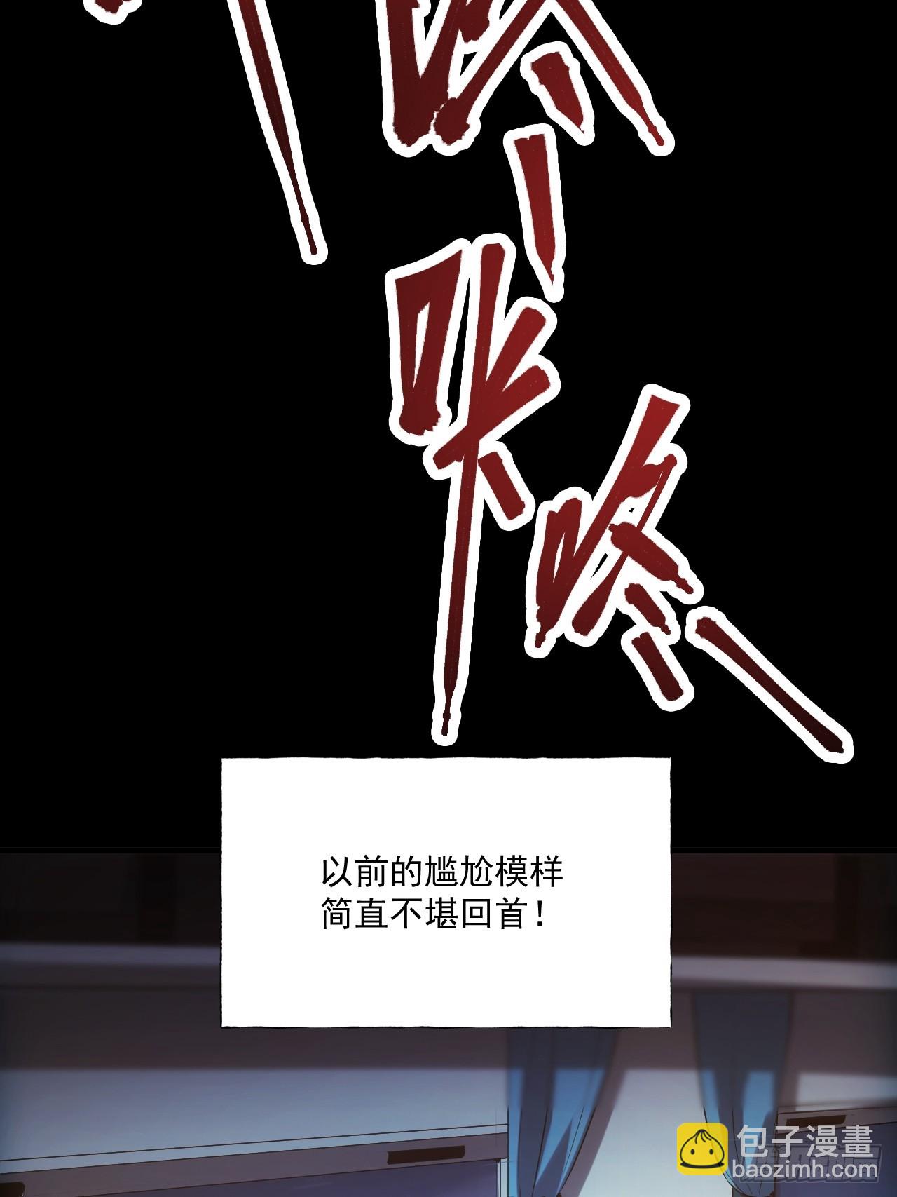 第1话(1/2)-第1话