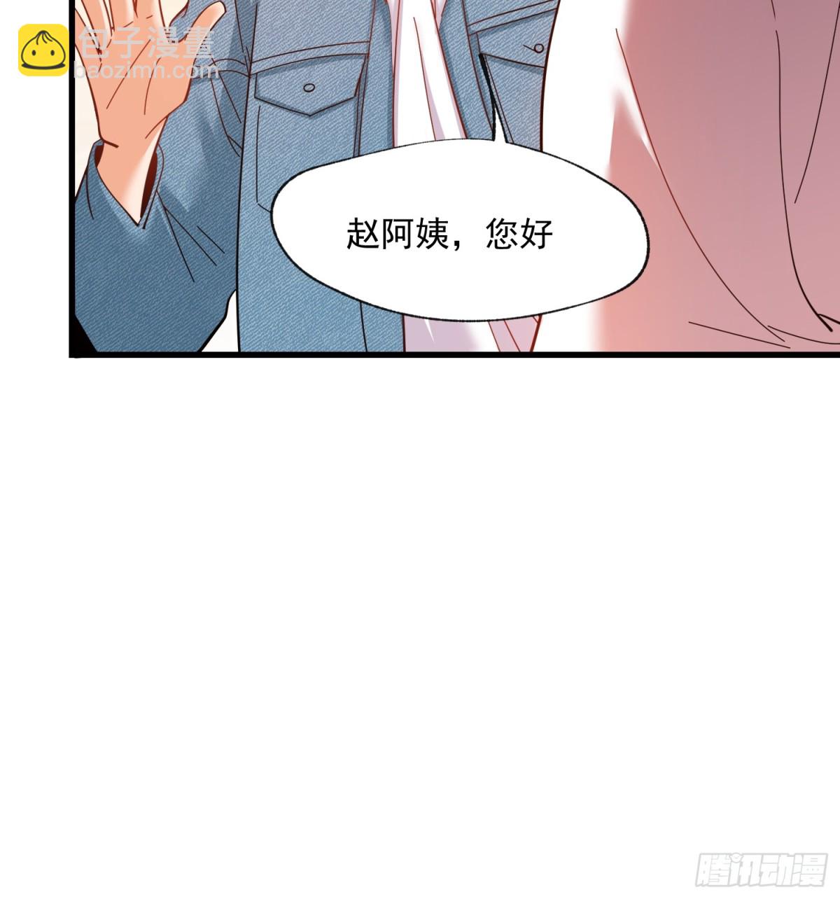 第99话-第99话