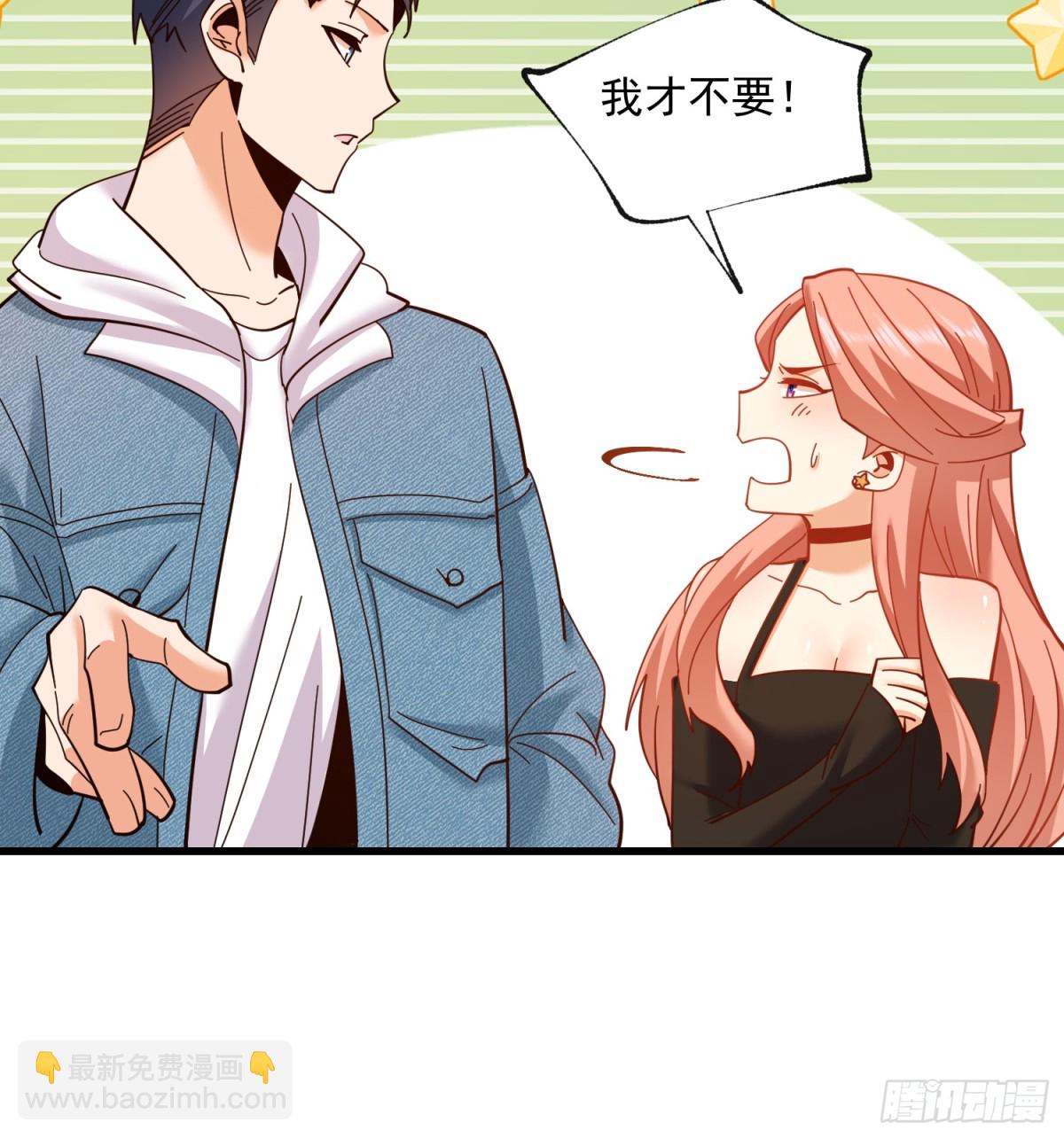 第99话-第99话