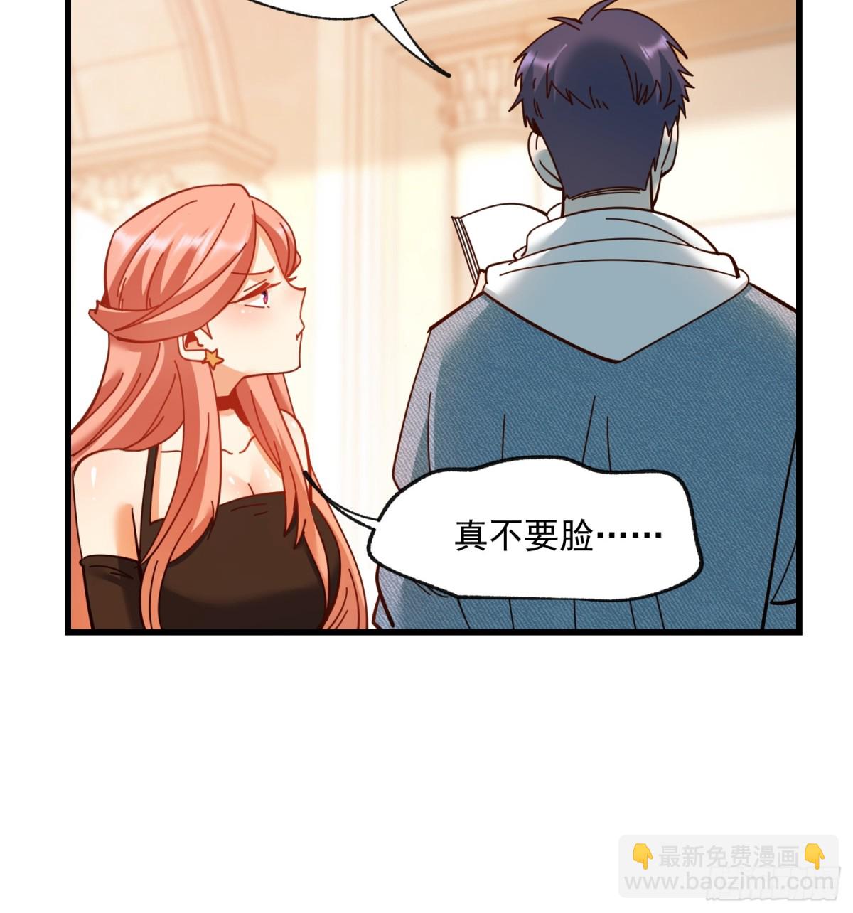 第99话-第99话