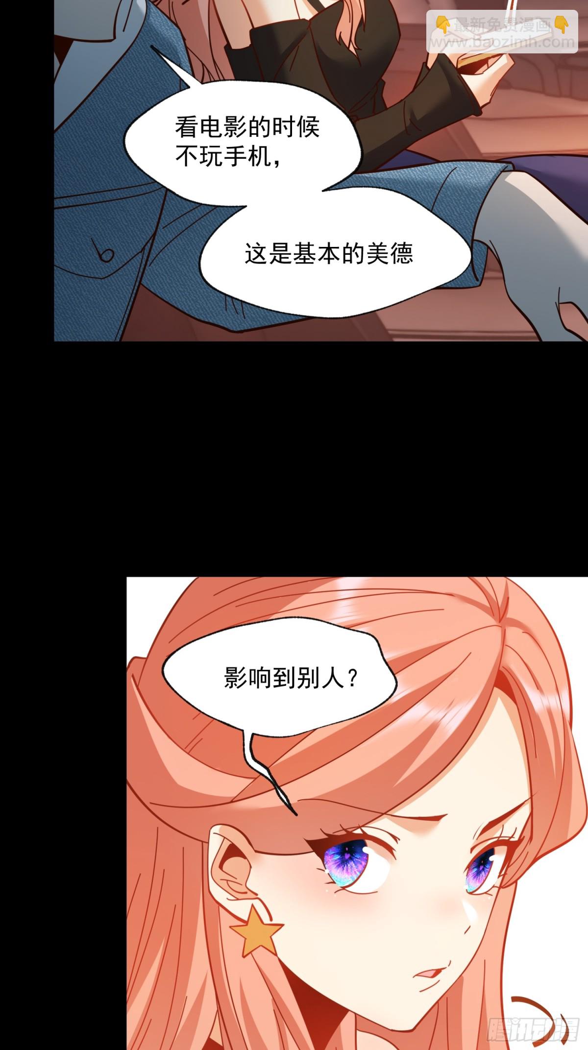 第99话-第99话