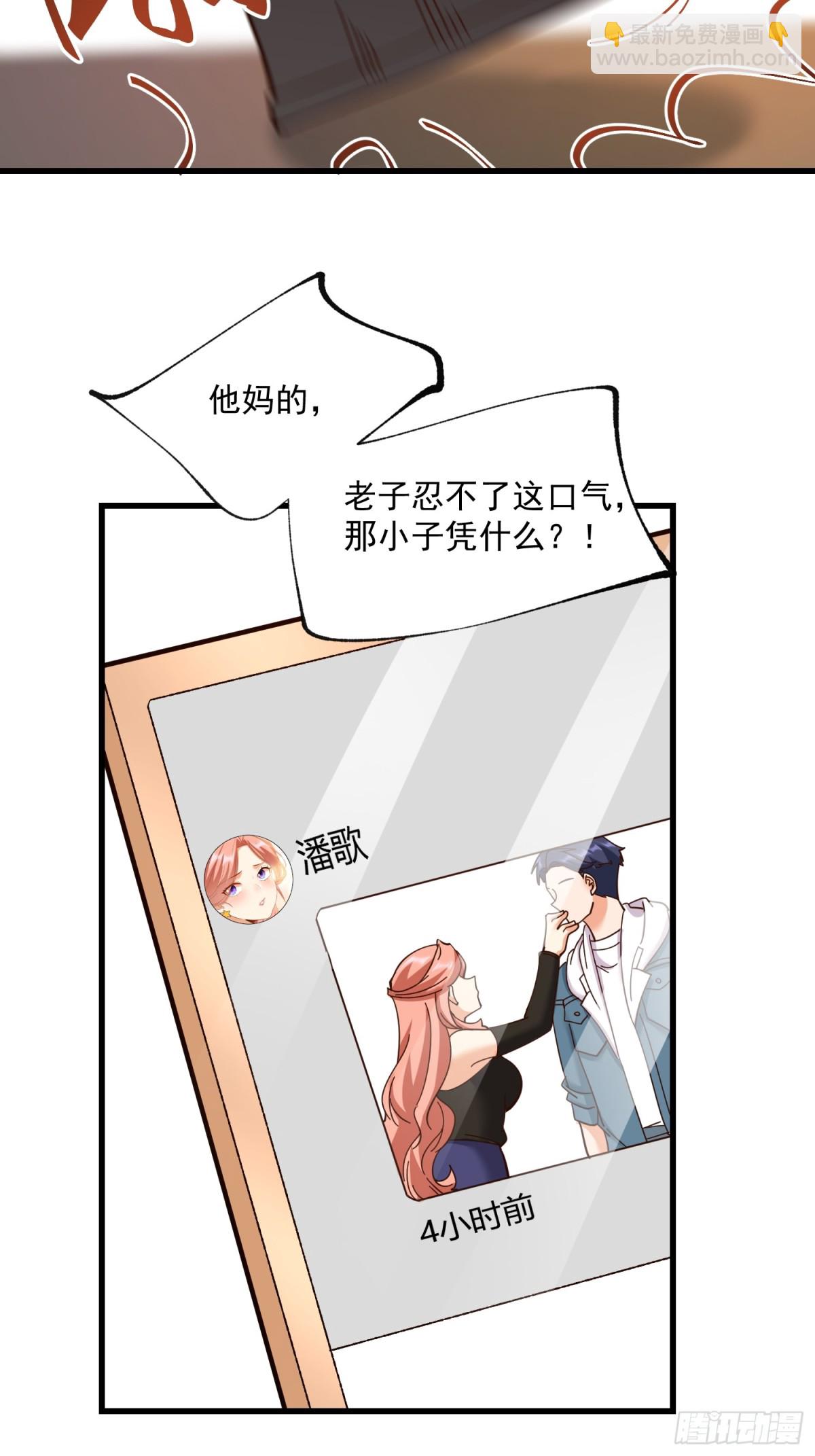 第101话-第101话