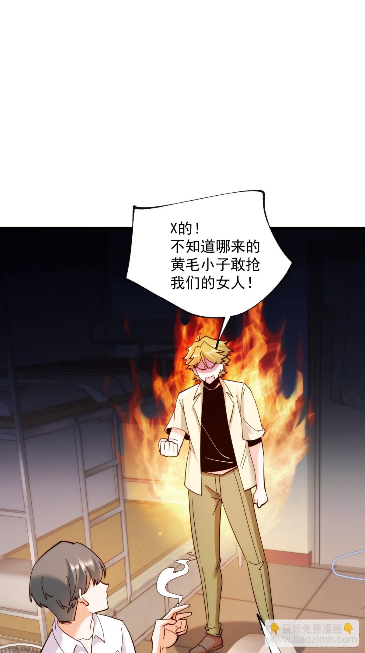 第101话-第101话