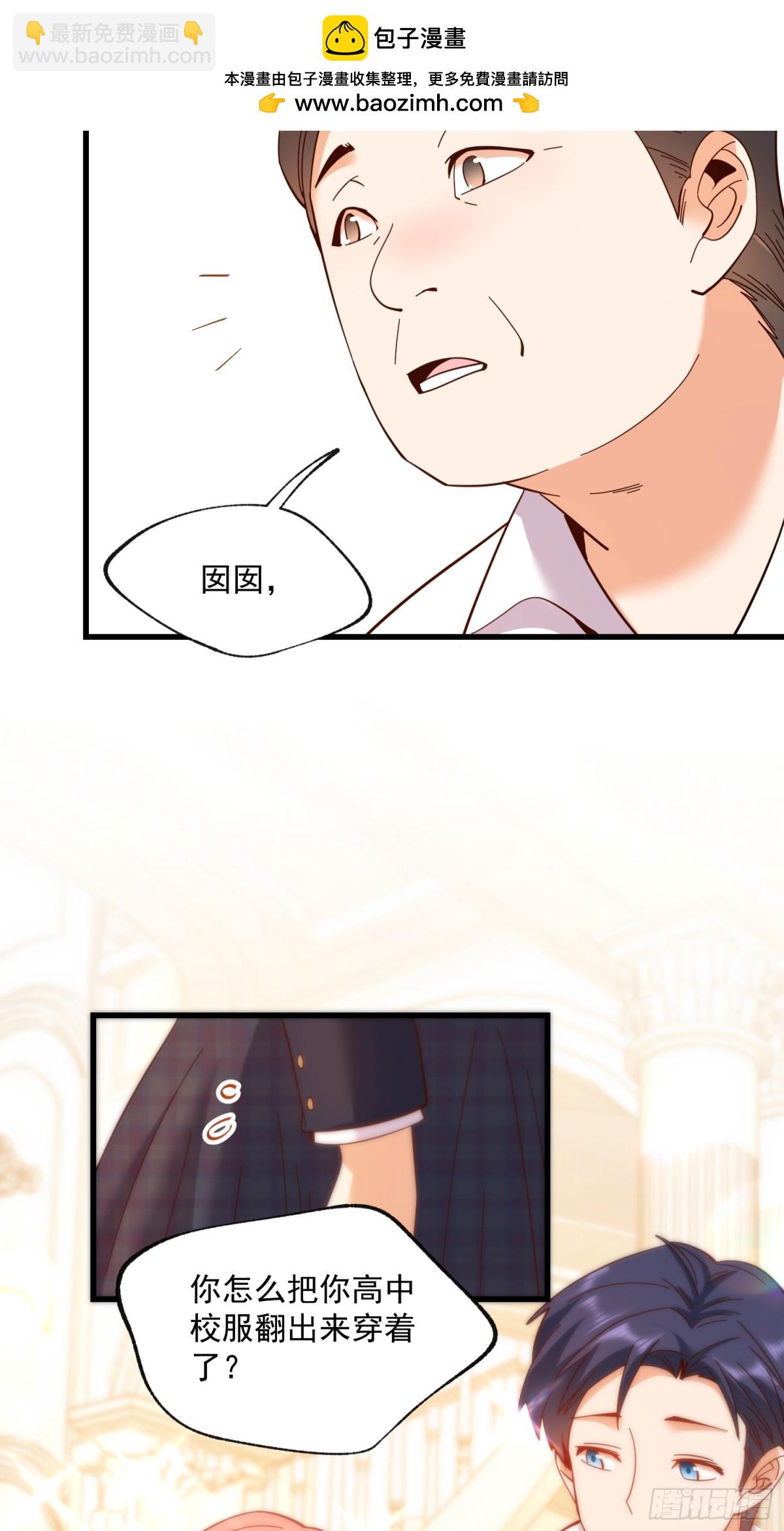 第101话-第101话