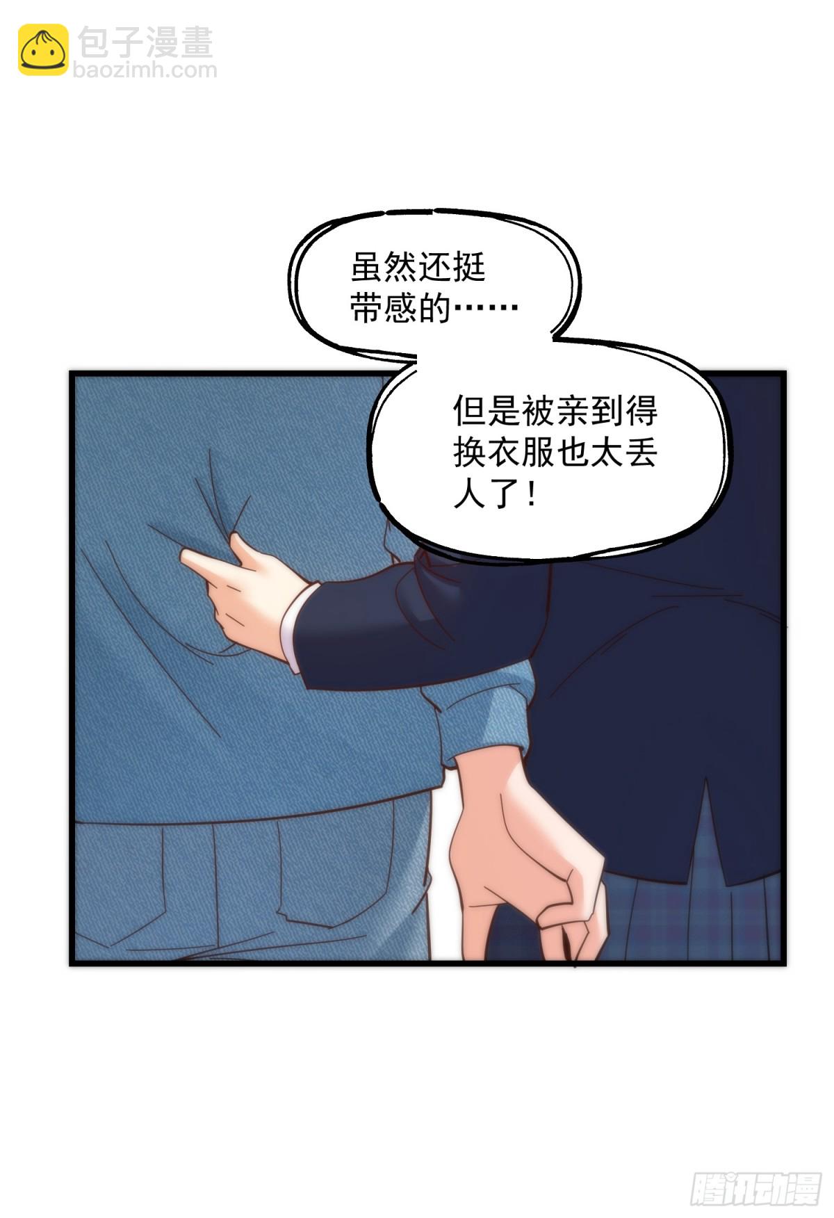 第101话-第101话