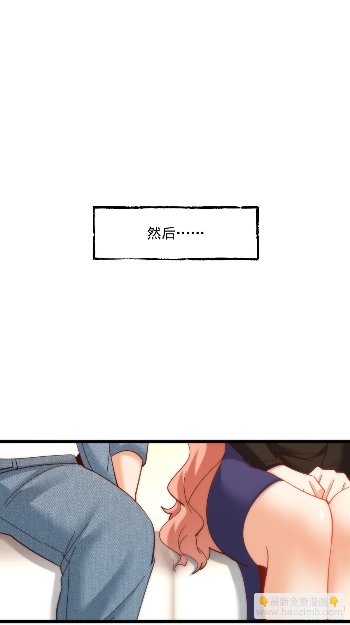 第101话-第101话