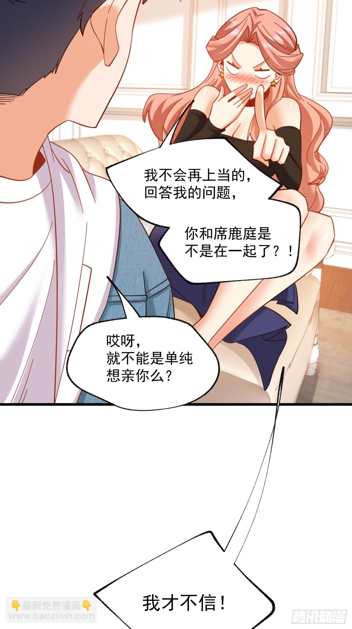 第101话-第101话