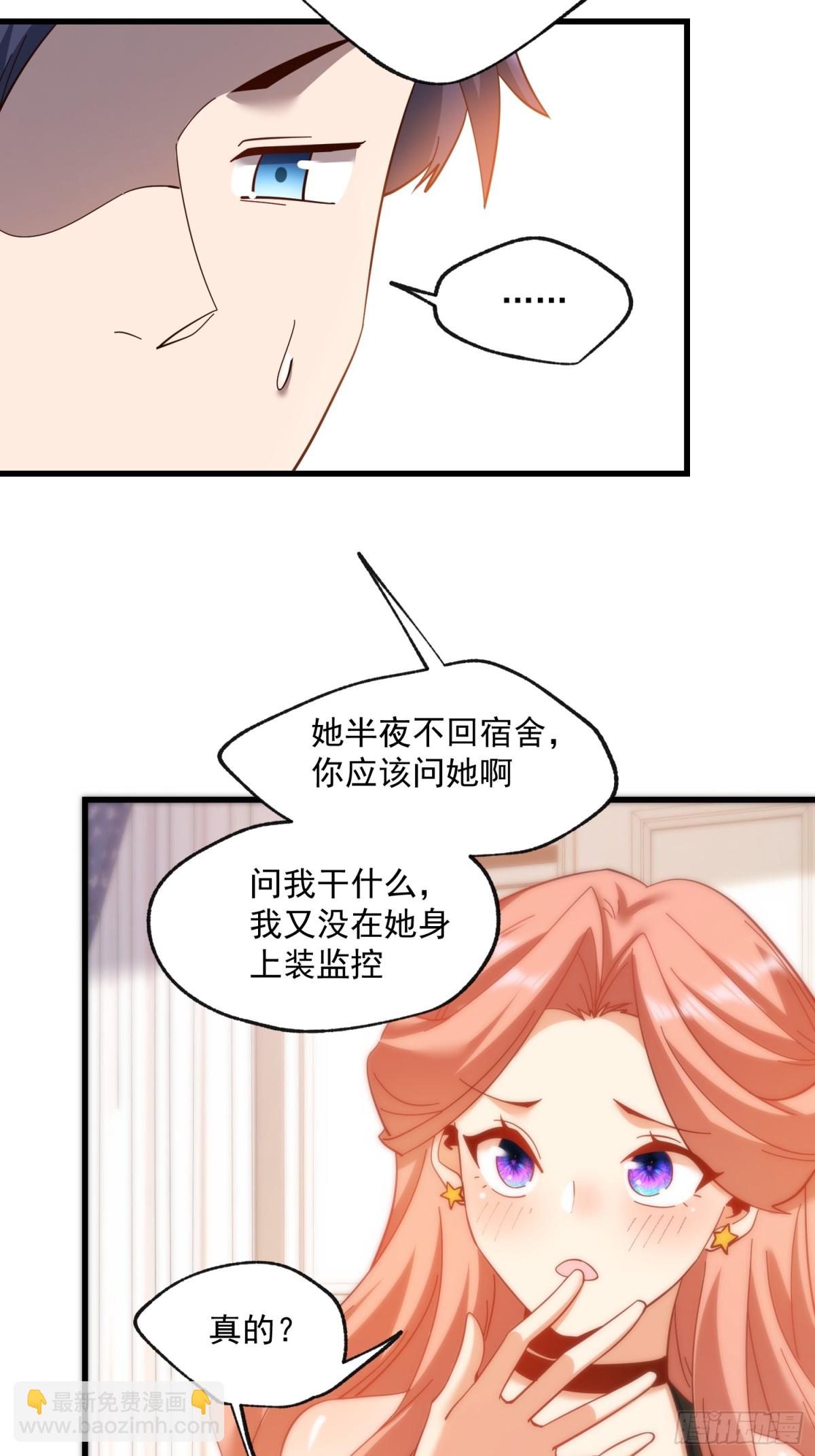 第101话-第101话