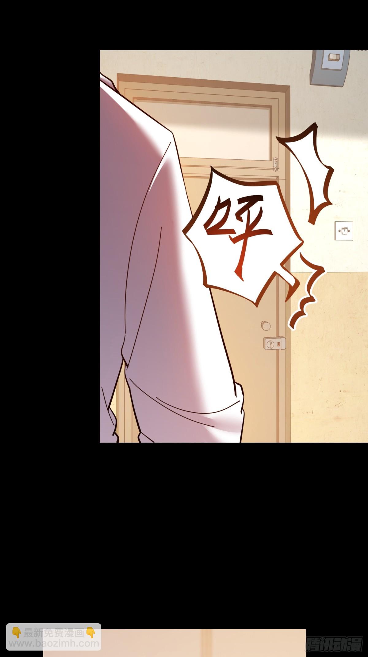 第103话-第103话
