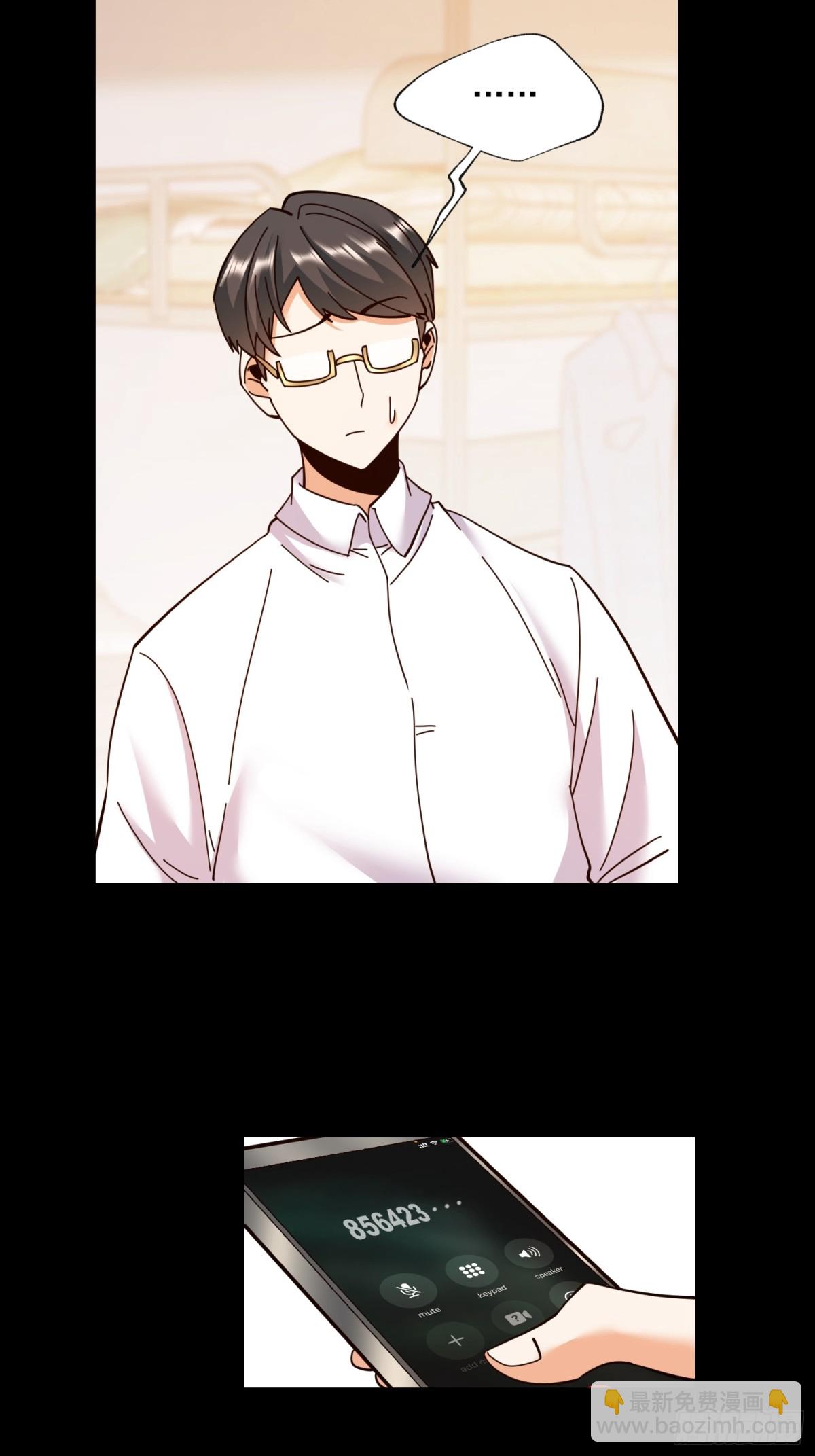 第103话-第103话