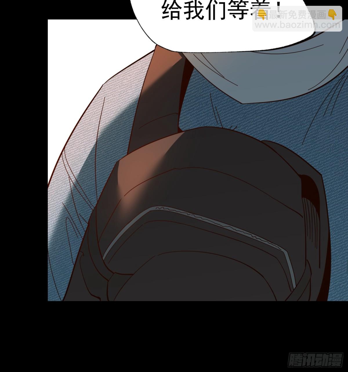 第103话-第103话