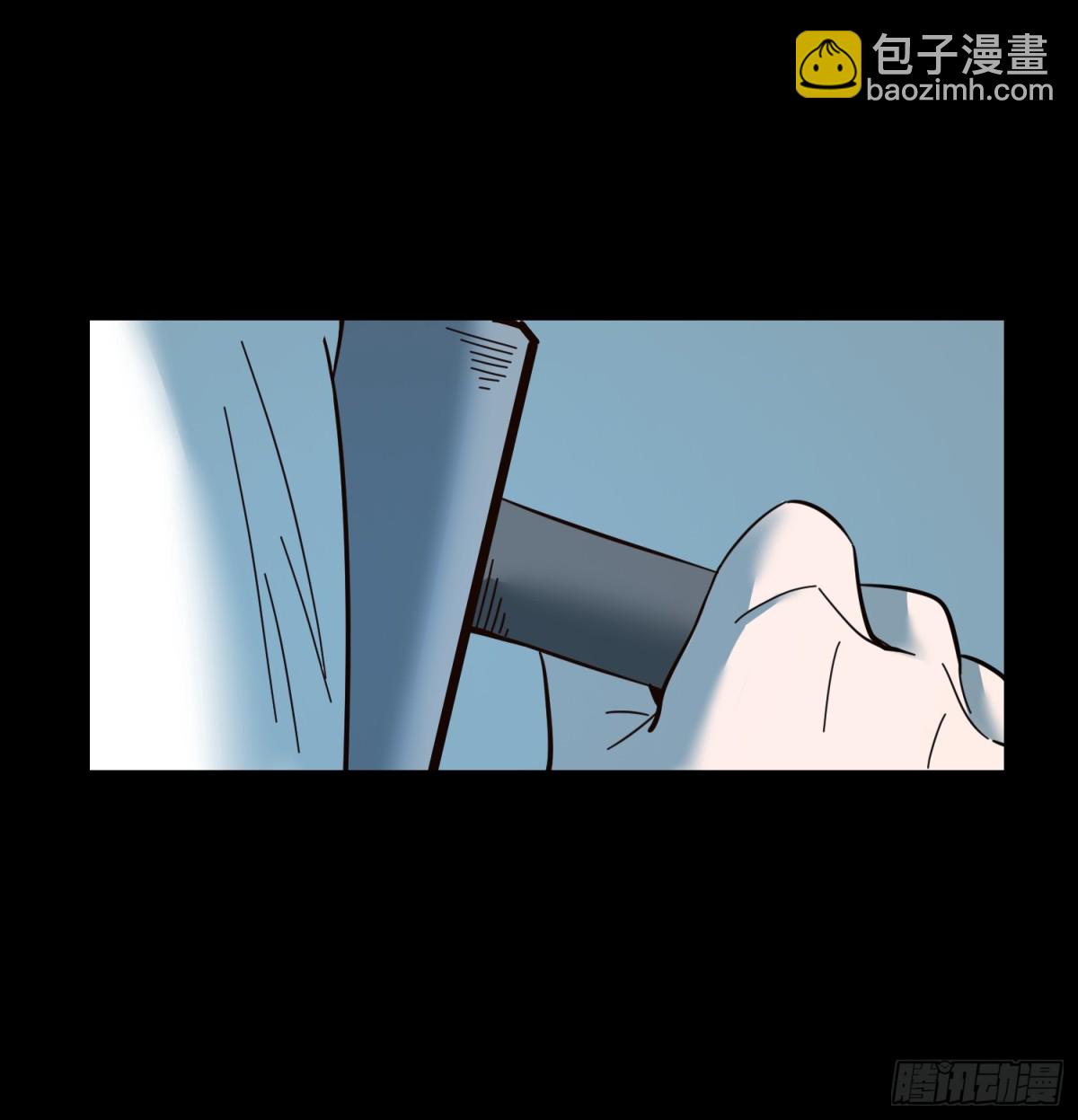 第105话-第105话