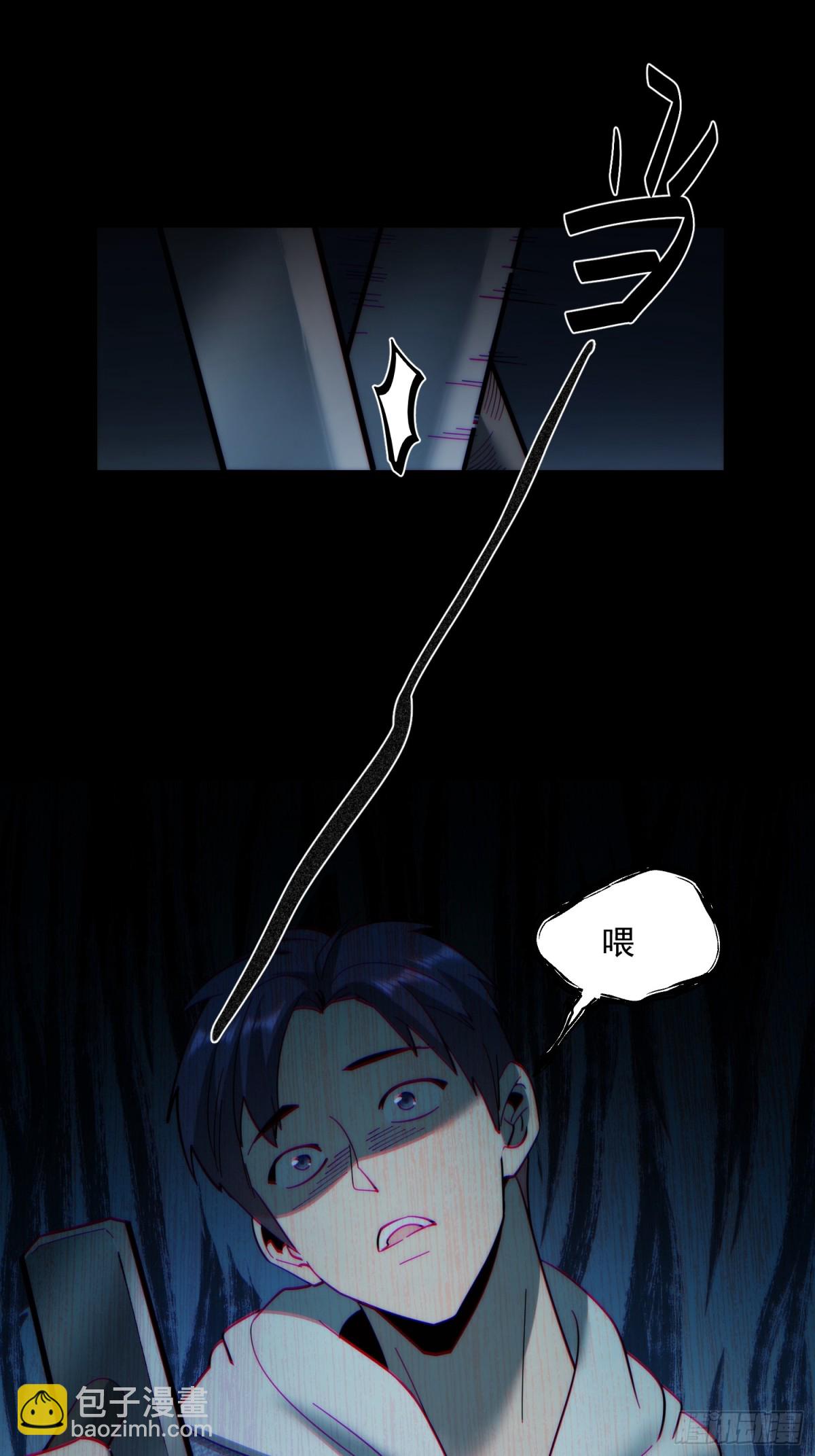 第105话-第105话