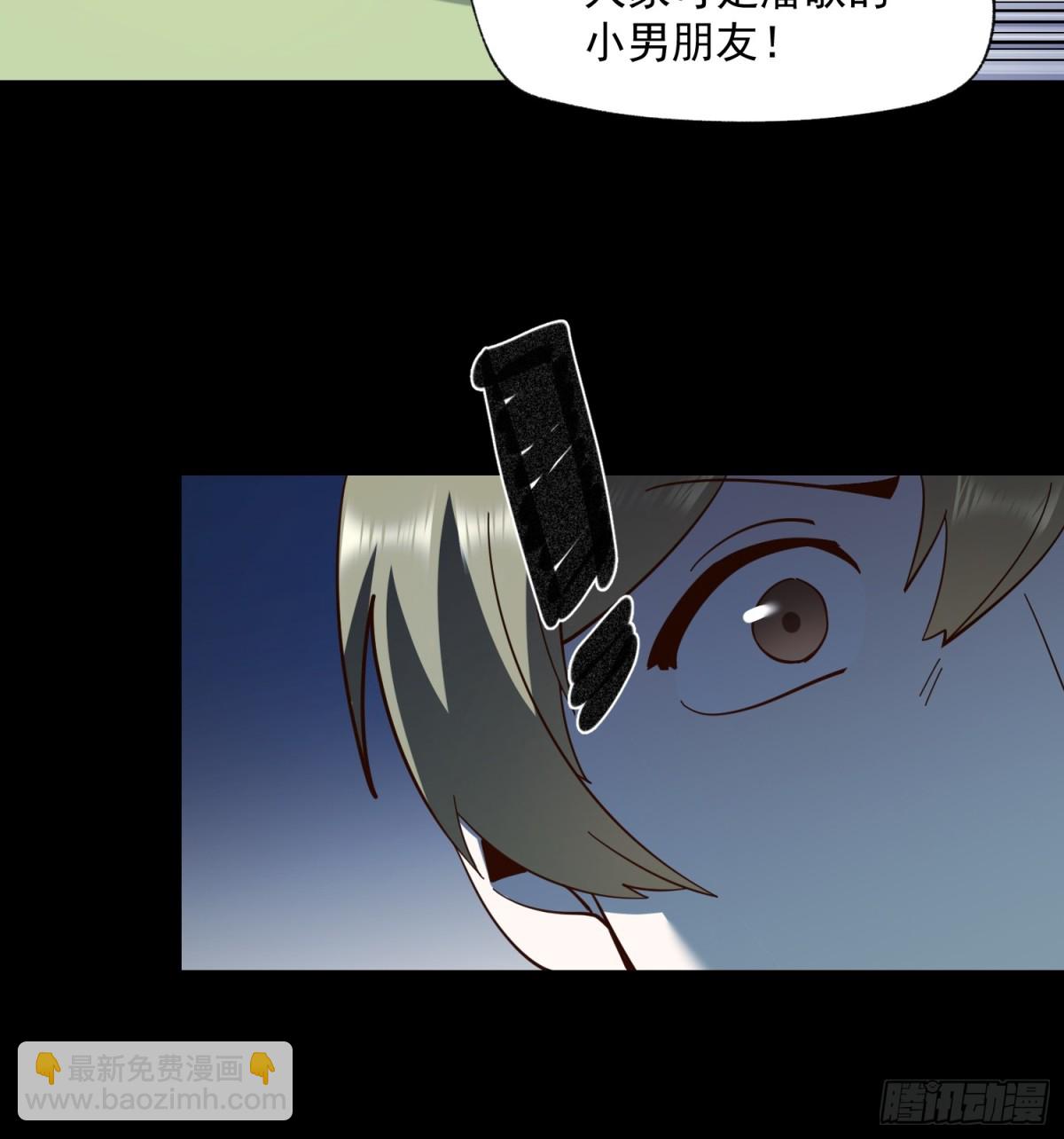 第105话-第105话