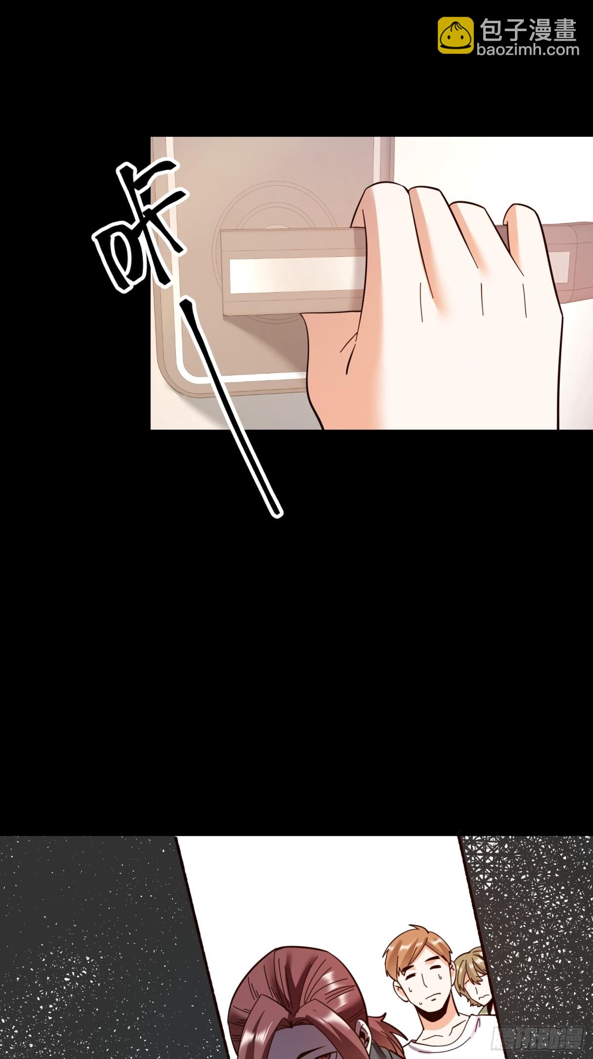 第105话-第105话