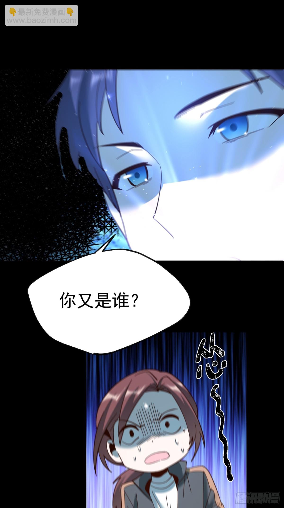 第105话-第105话