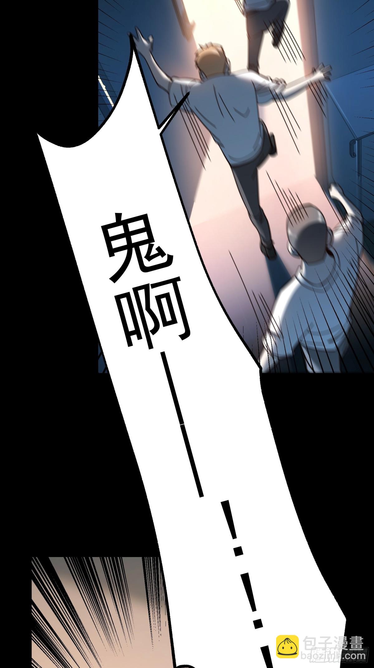 第105话-第105话