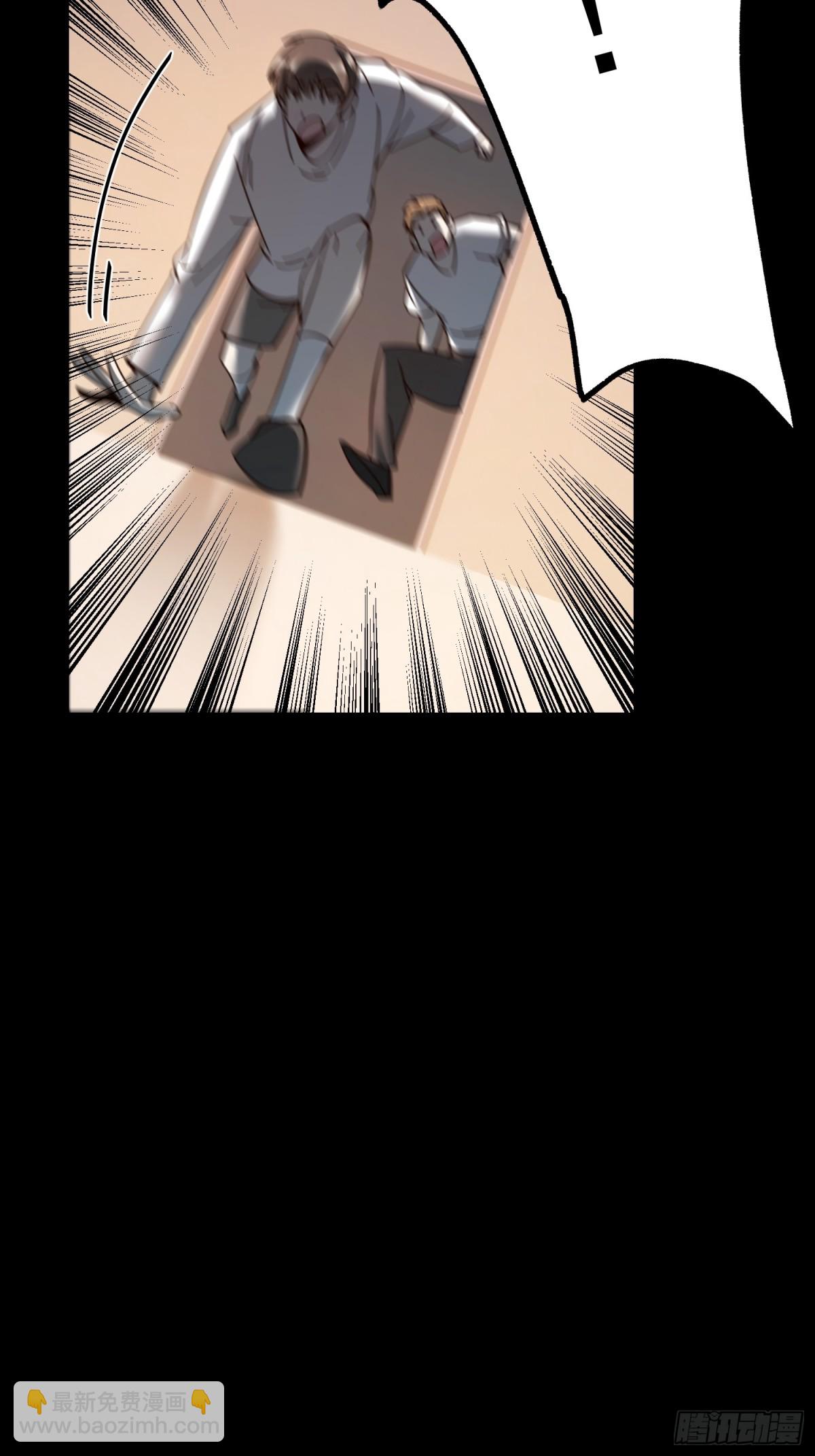 第105话-第105话