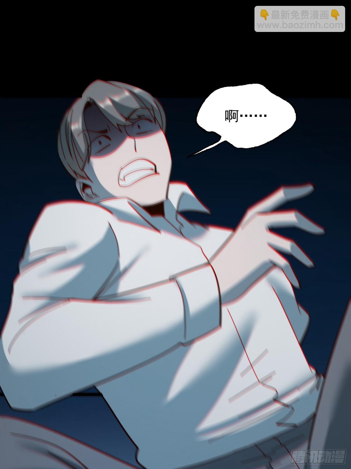 第105话-第105话