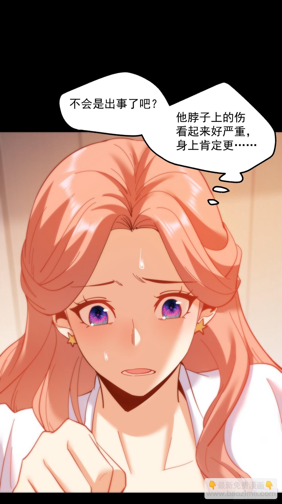 第107话-第107话