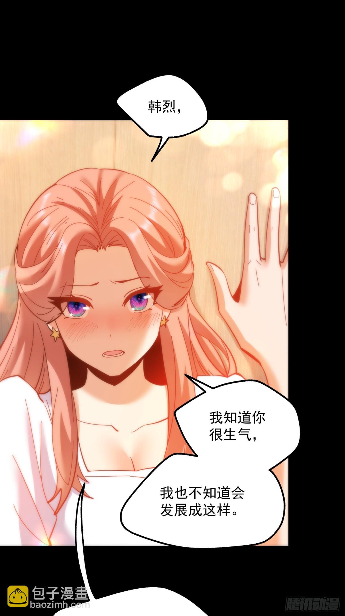 第107话-第107话