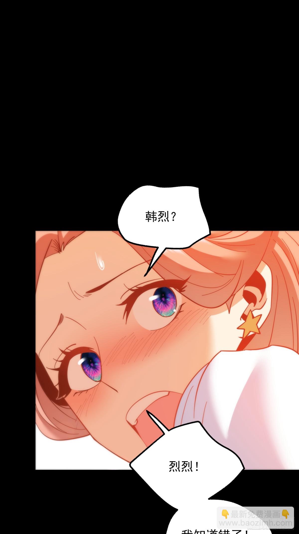 第107话-第107话