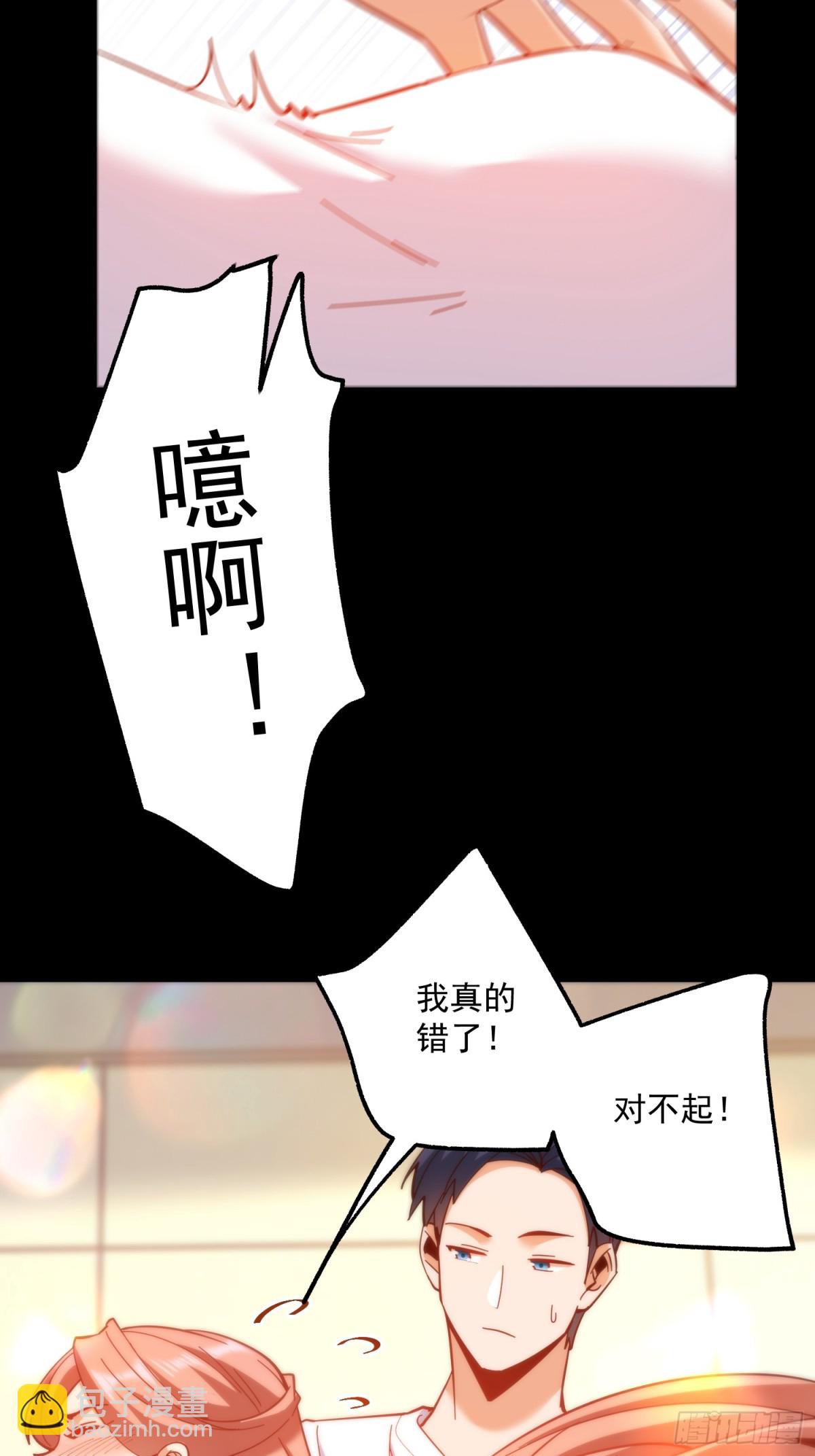 第107话-第107话