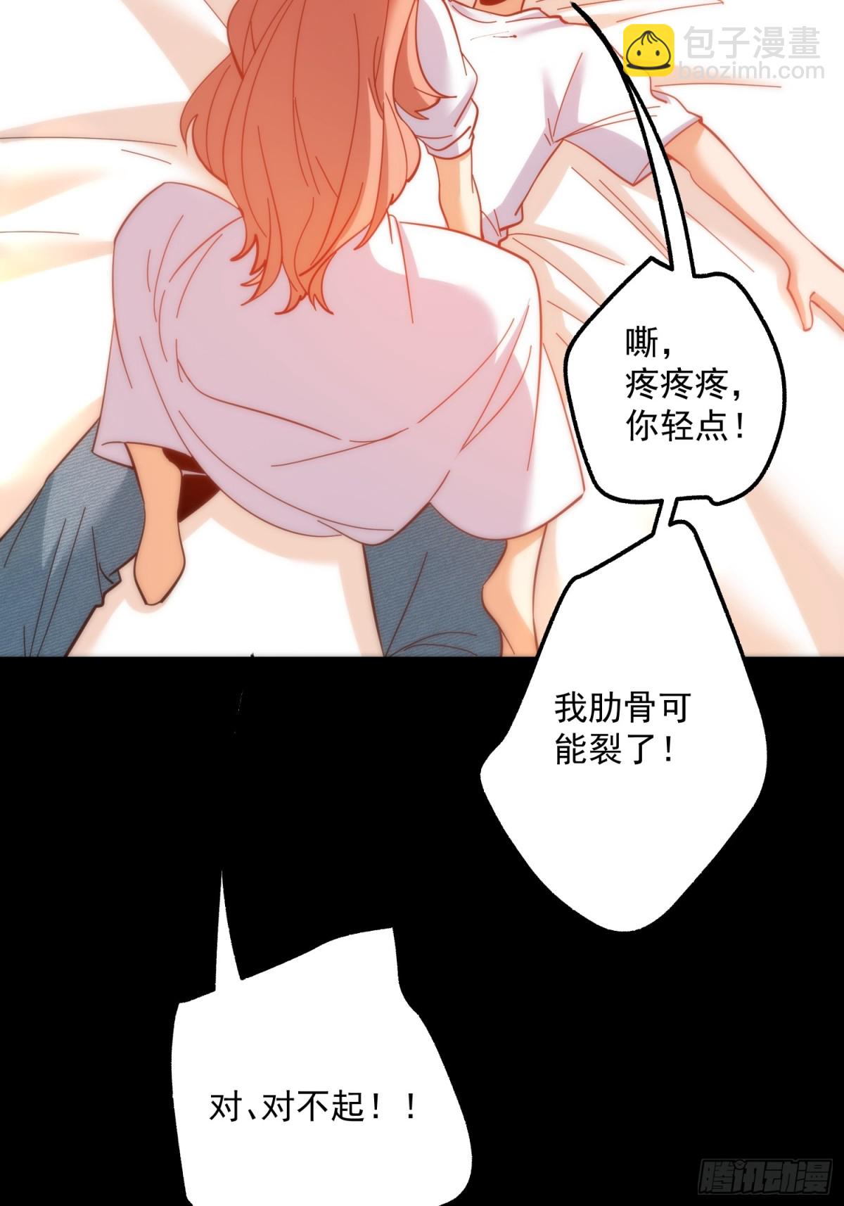 第107话-第107话