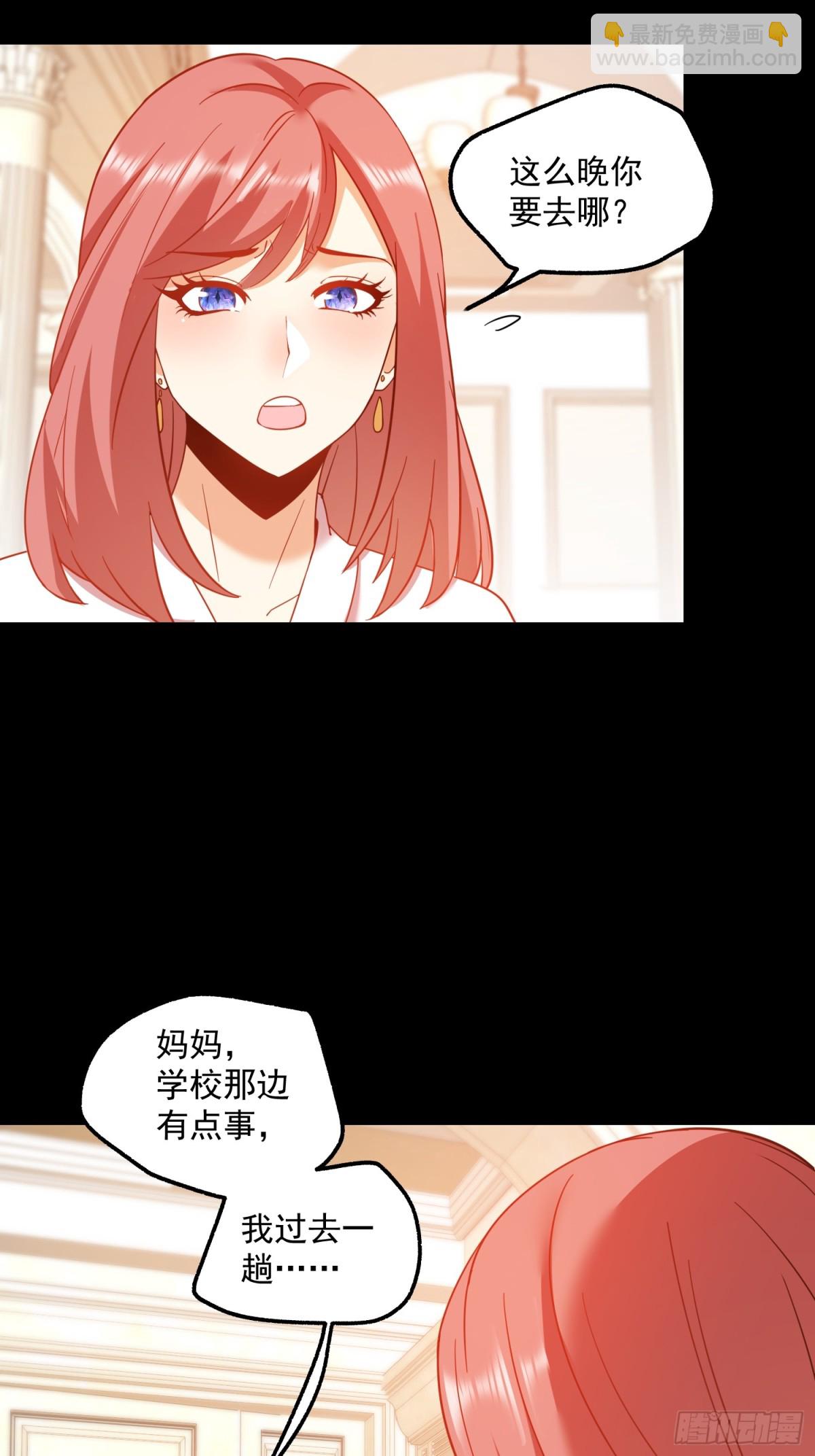 第107话-第107话
